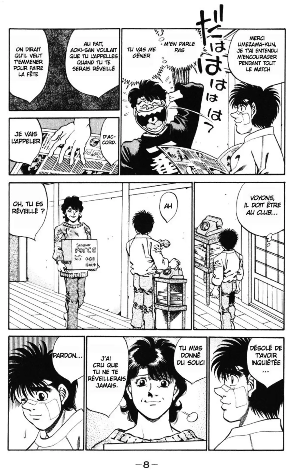 Hajime no Ippo Volume 31 page 9