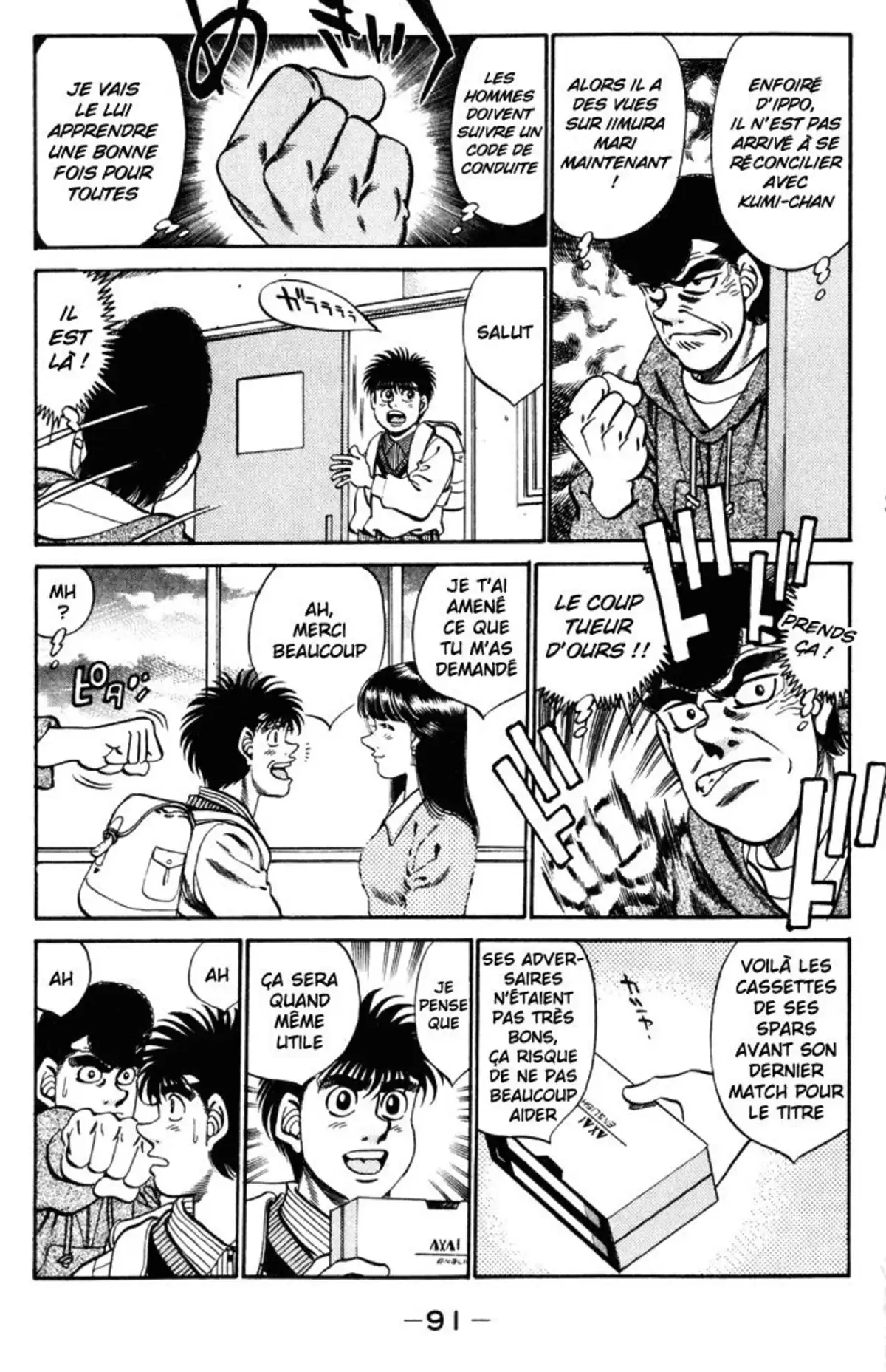 Hajime no Ippo Volume 31 page 92