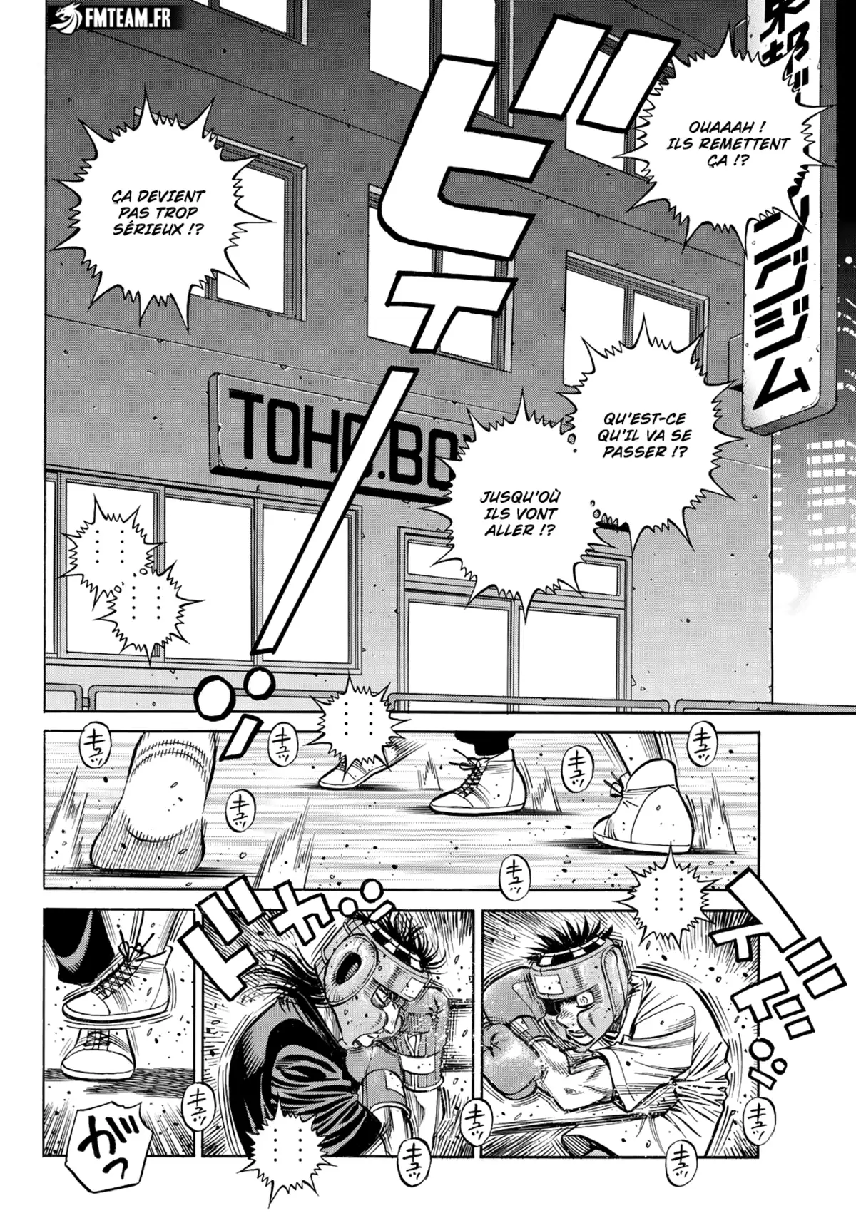 Hajime no Ippo Chapitre 1439 page 13