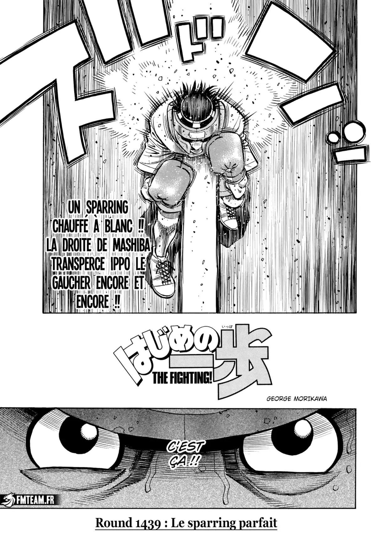 Hajime no Ippo Chapitre 1439 page 2