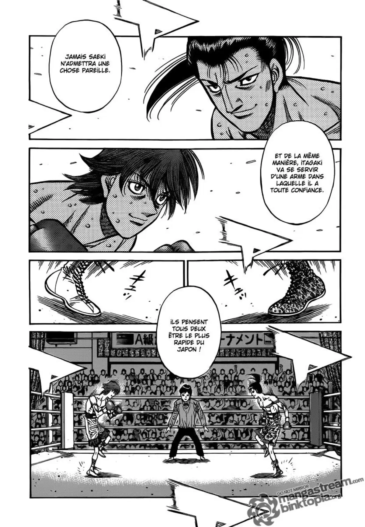 Hajime no Ippo Volume 99 page 2