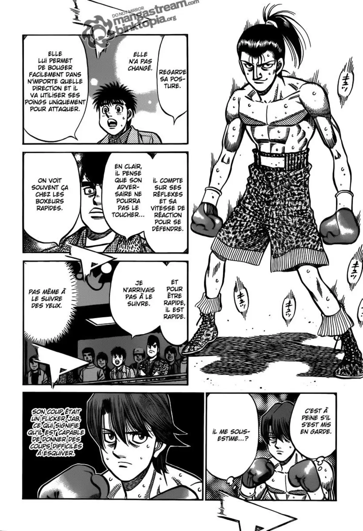 Hajime no Ippo Volume 99 page 3