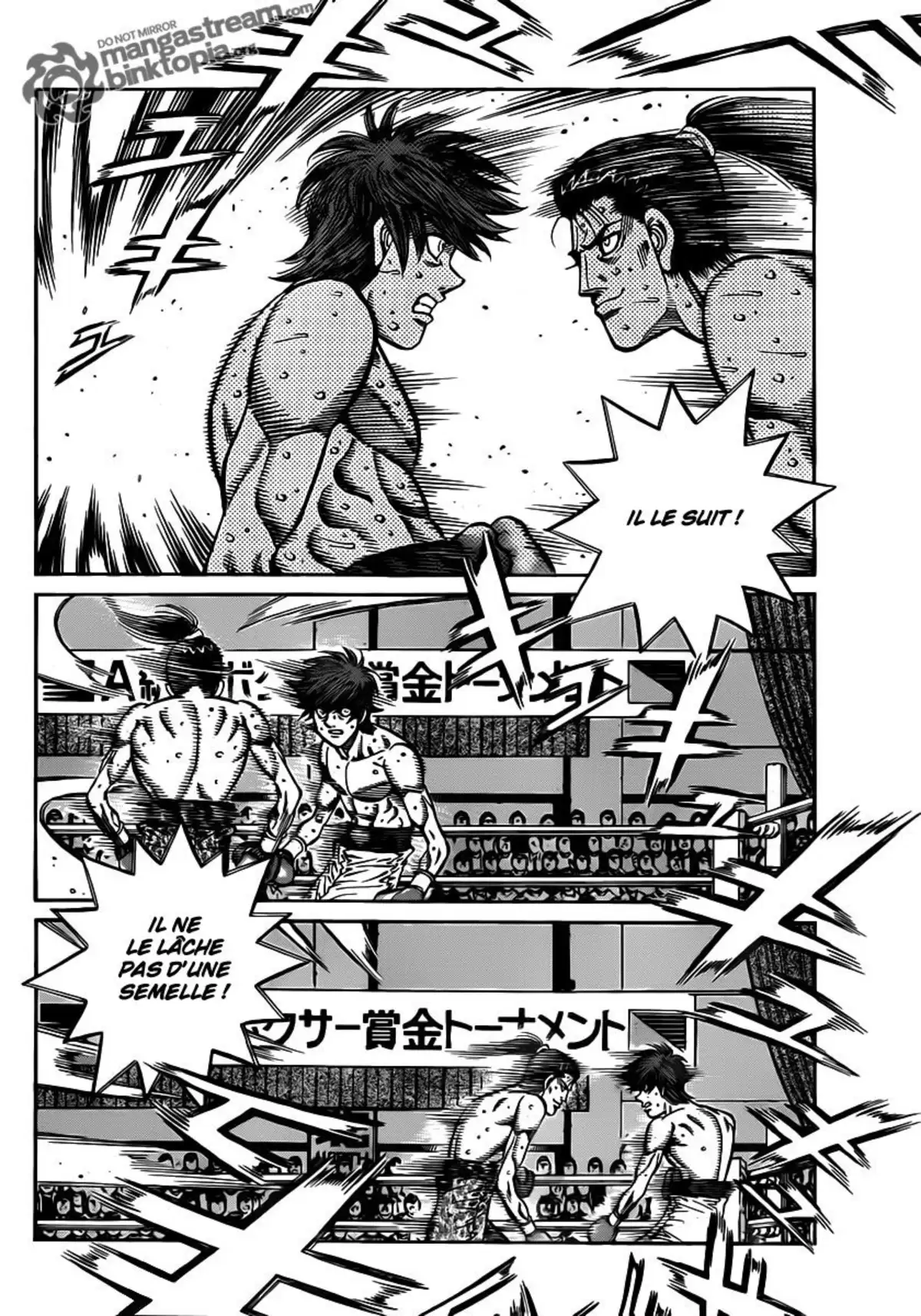 Hajime no Ippo Volume 99 page 37
