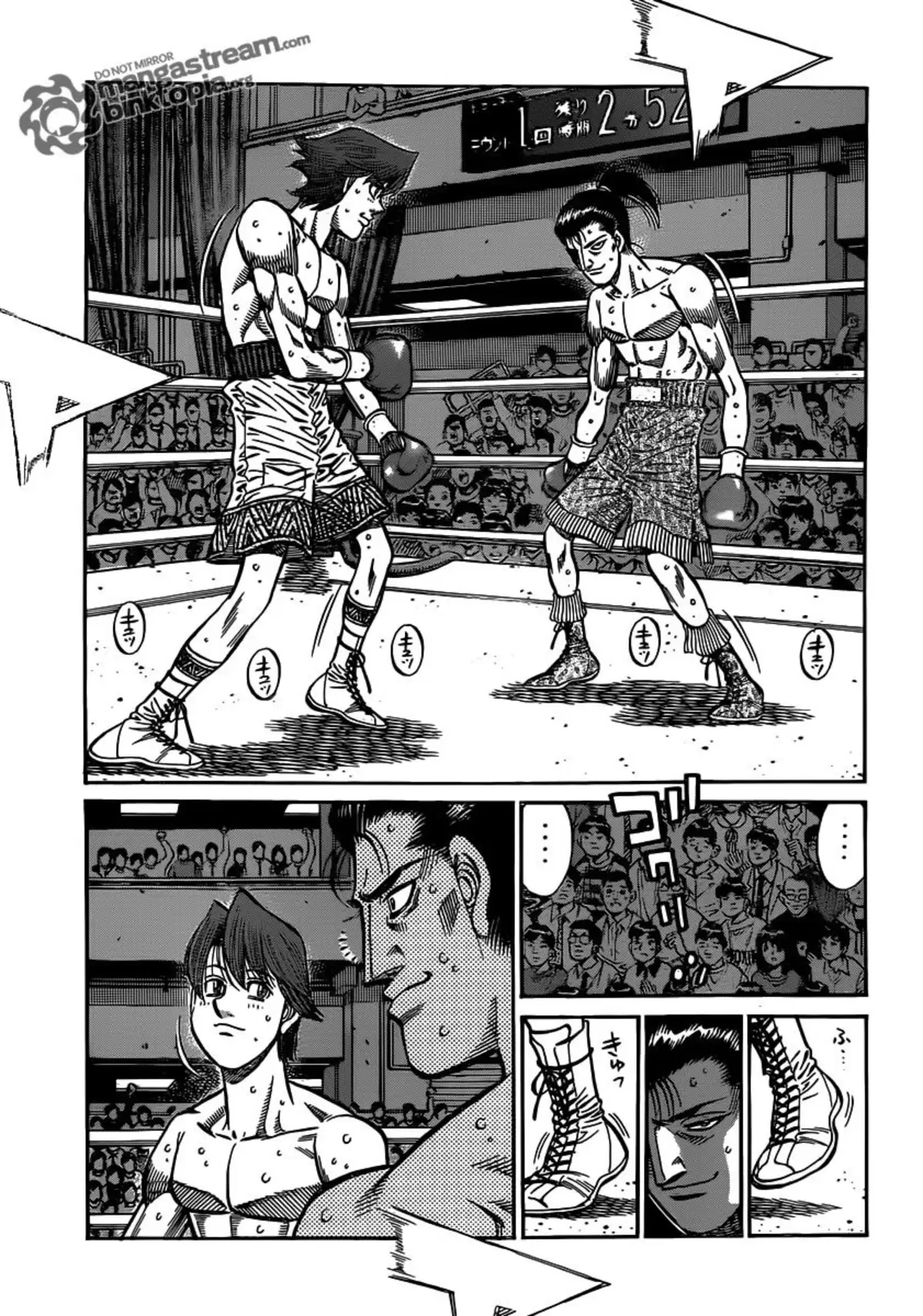 Hajime no Ippo Volume 99 page 6