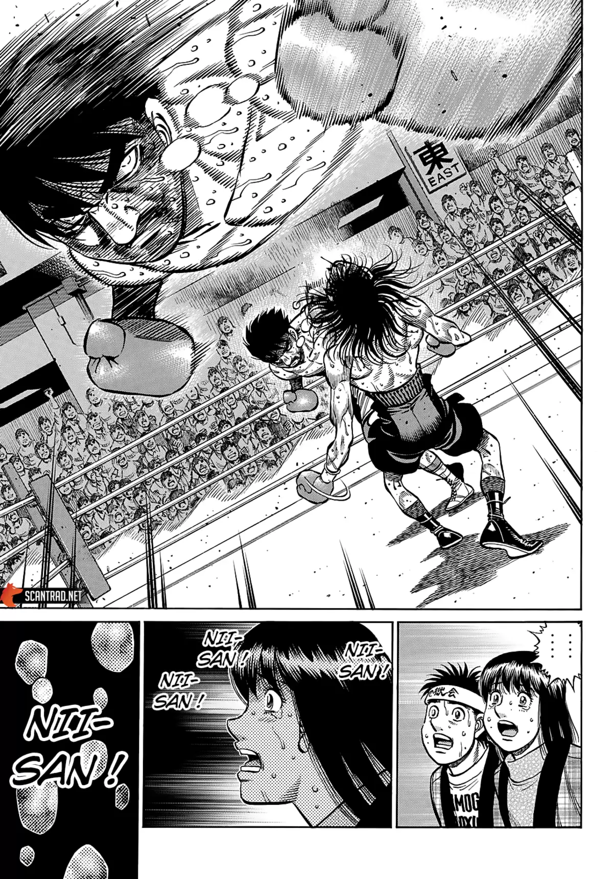 Hajime no Ippo Chapitre 1373 page 3