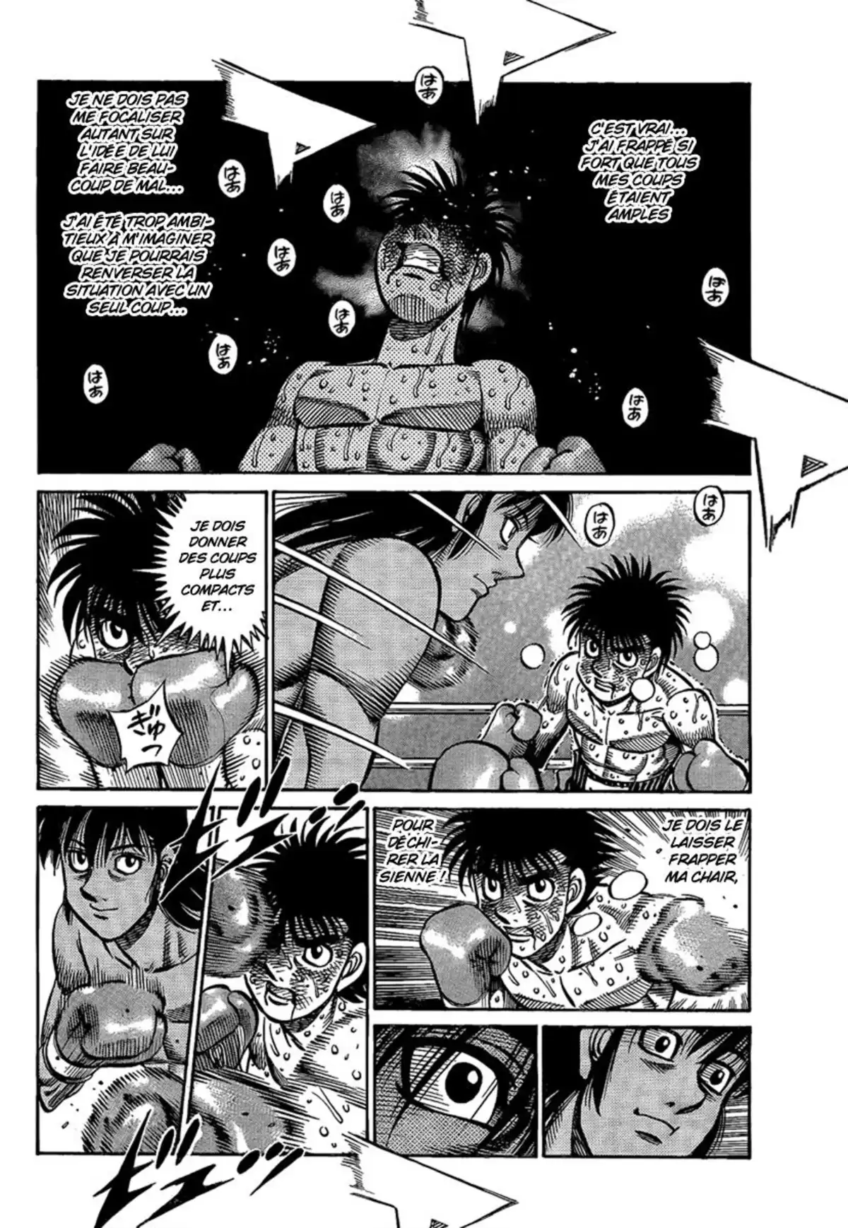 Hajime no Ippo Volume 92 page 10