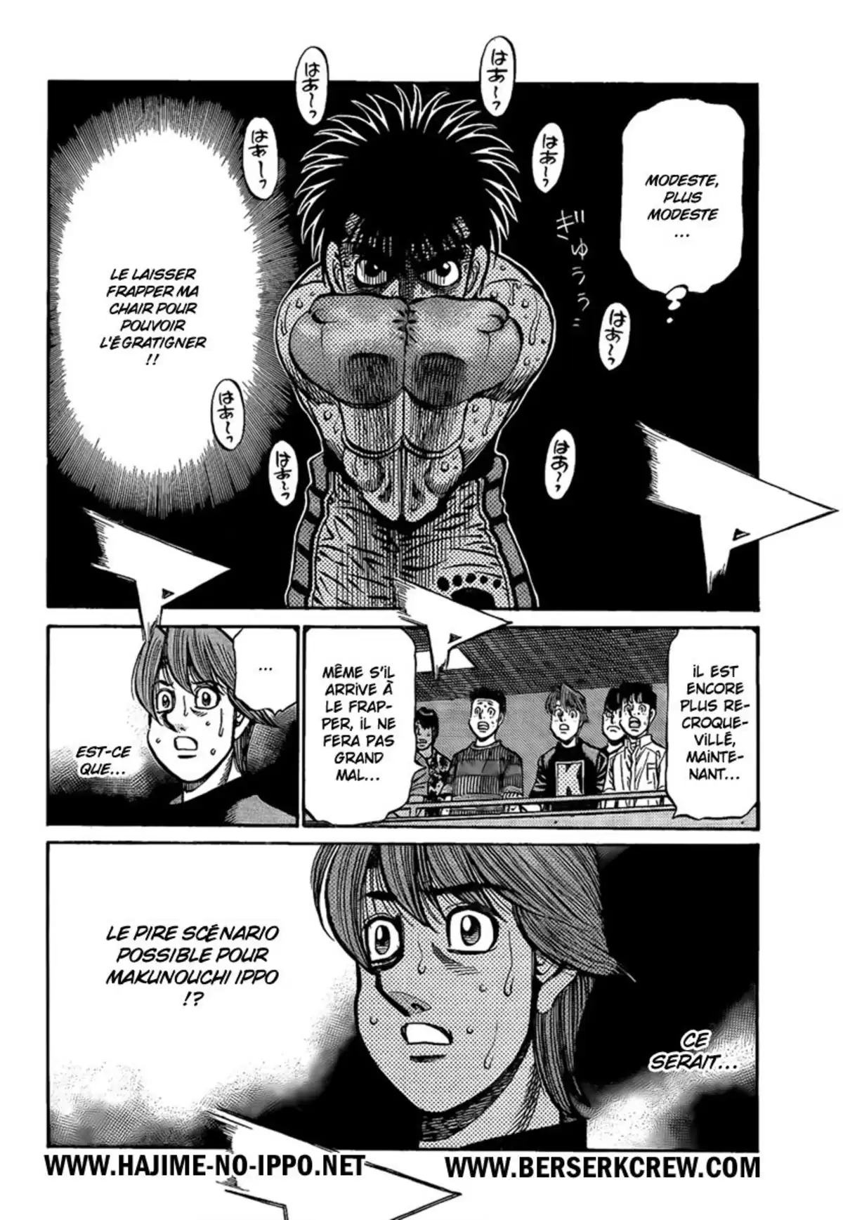 Hajime no Ippo Volume 92 page 16