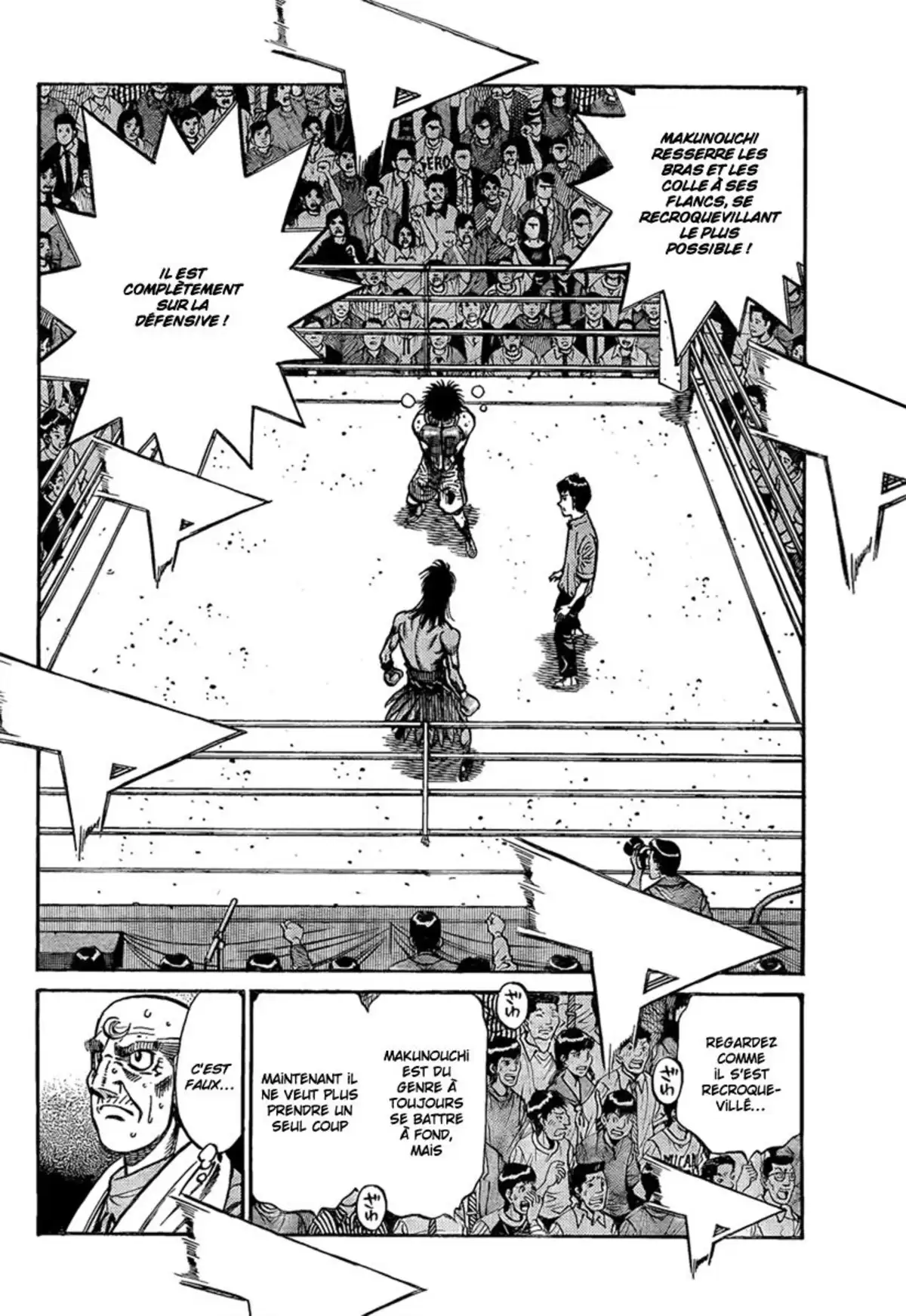 Hajime no Ippo Volume 92 page 18