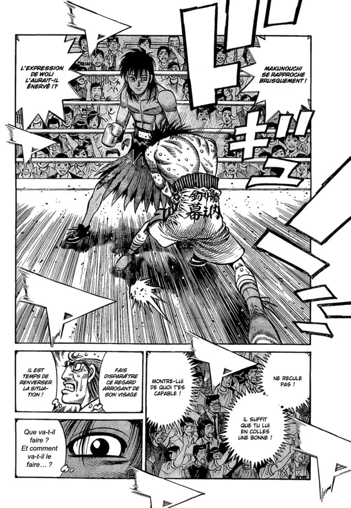 Hajime no Ippo Volume 92 page 22
