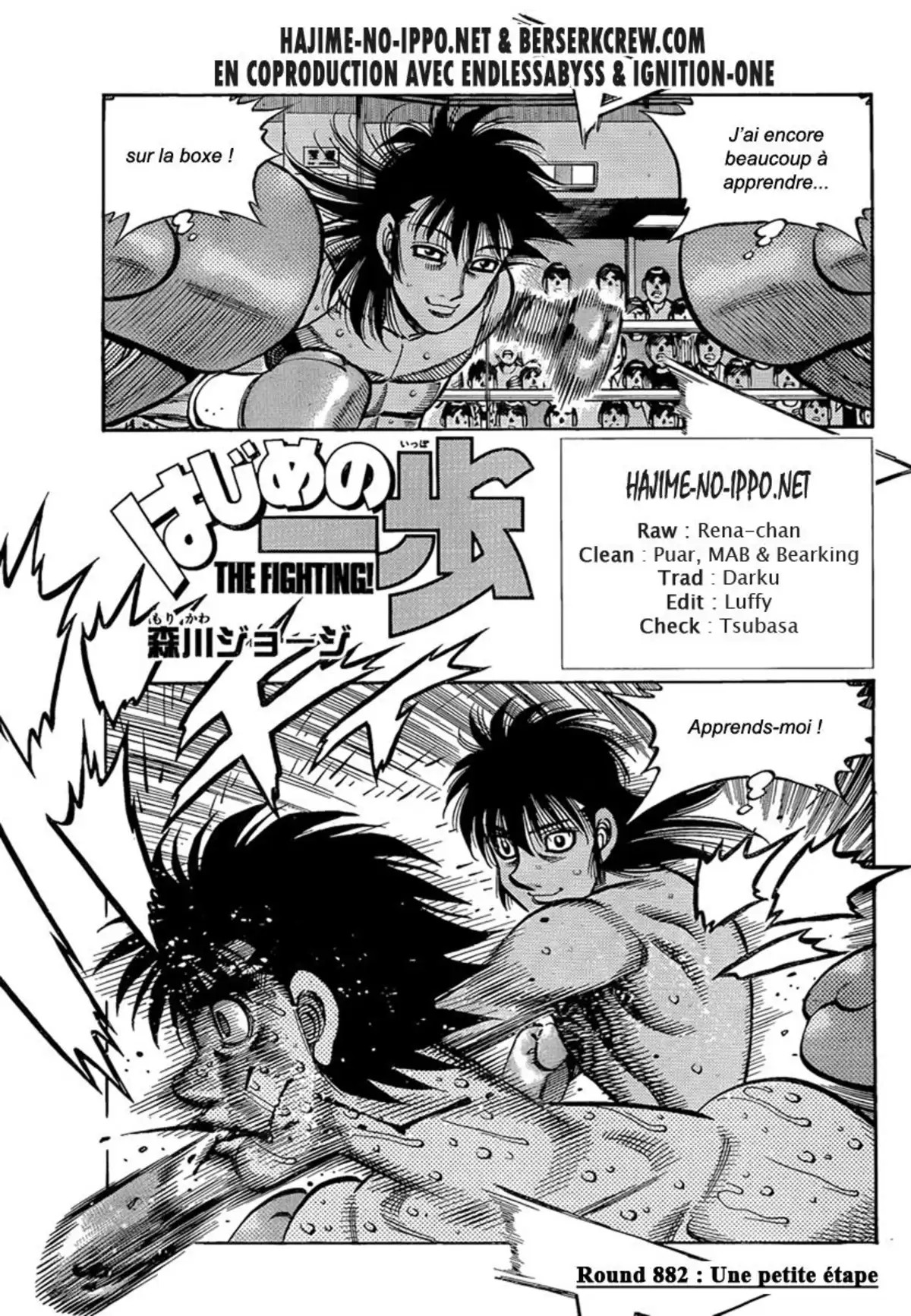 Hajime no Ippo Volume 92 page 26