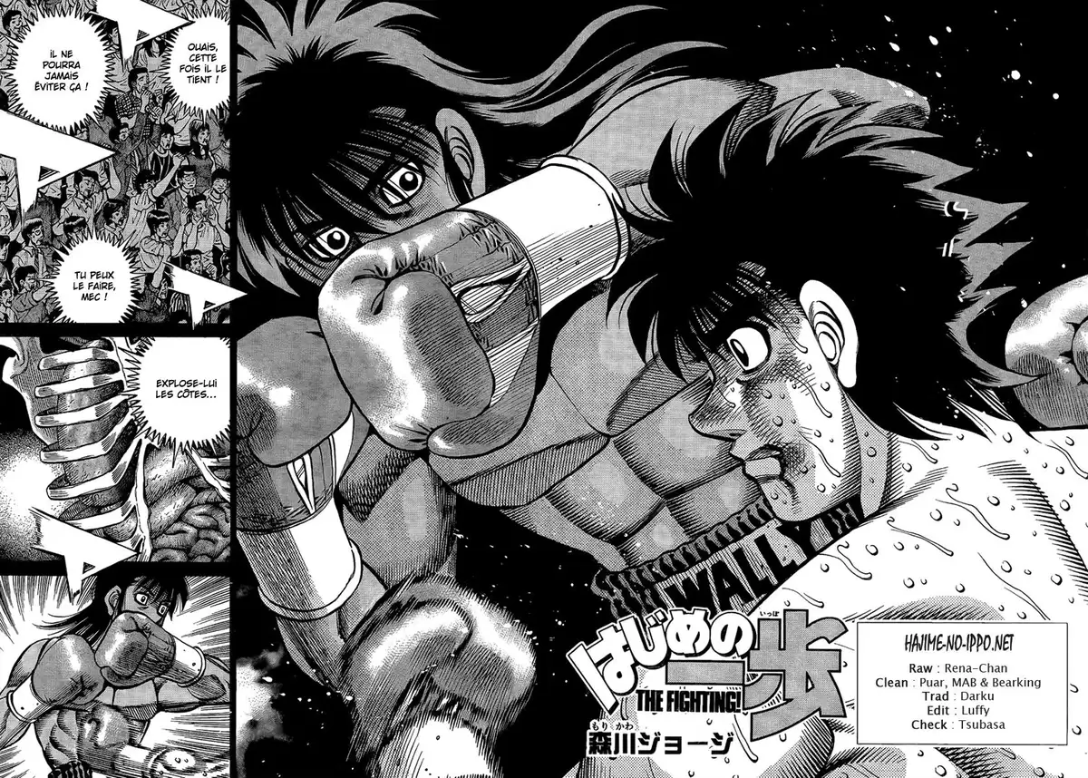 Hajime no Ippo Volume 92 page 3