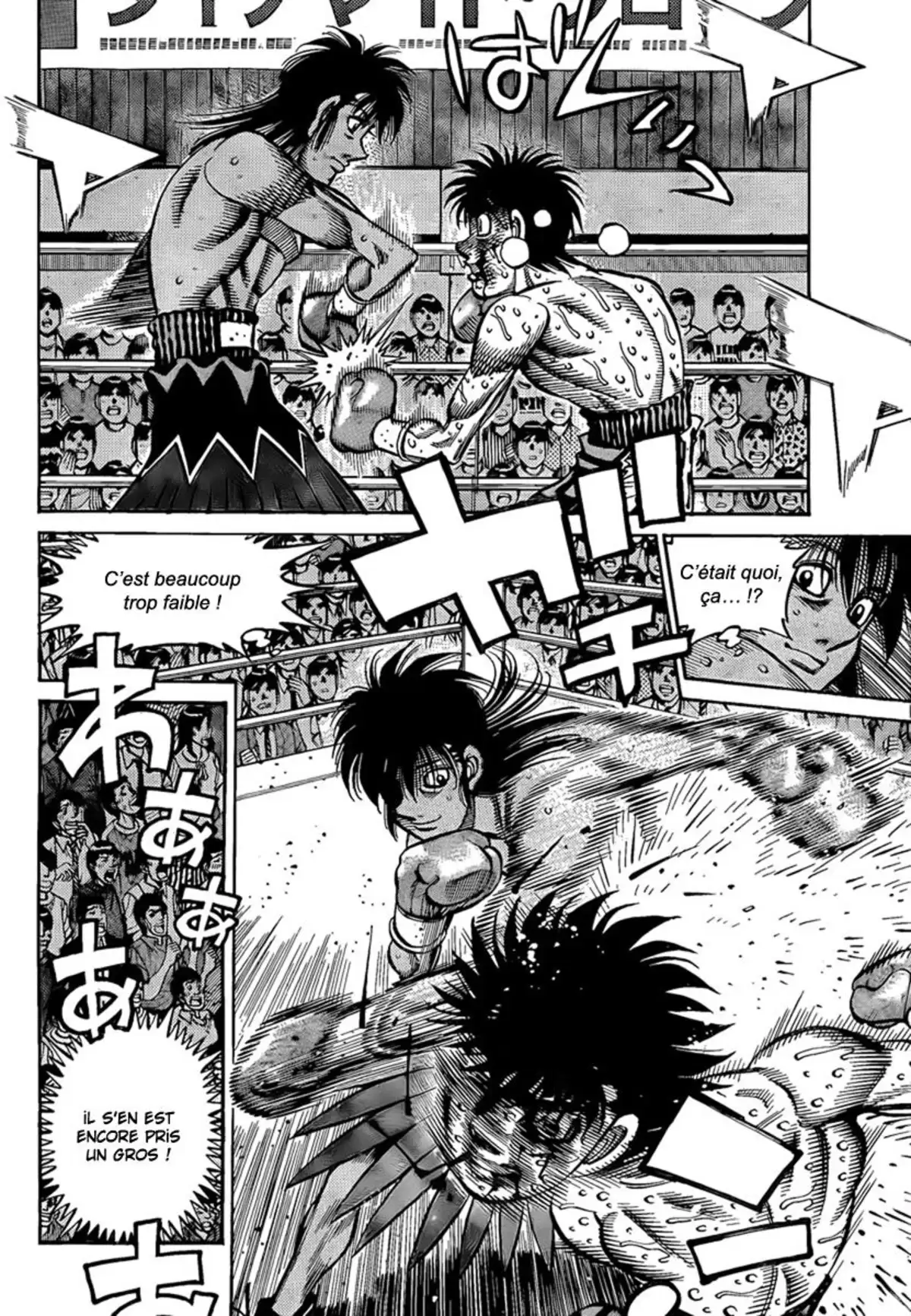 Hajime no Ippo Volume 92 page 39