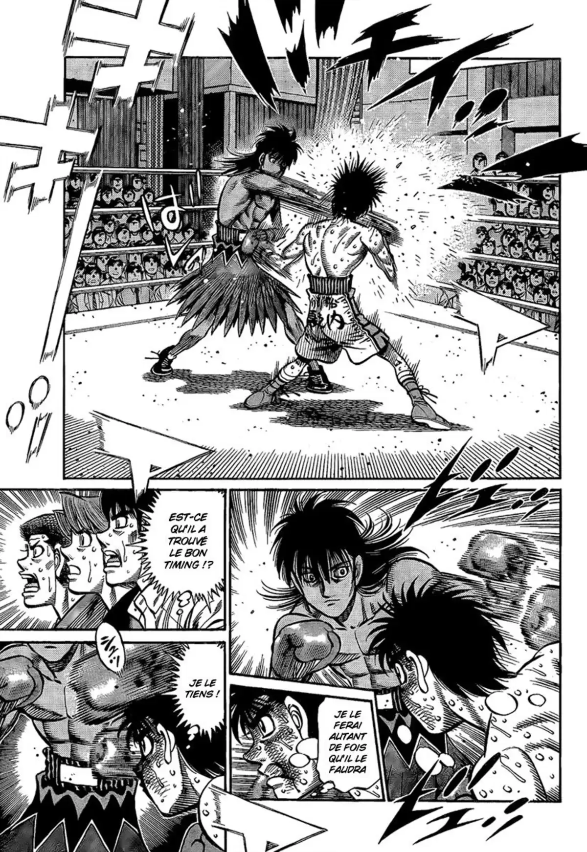 Hajime no Ippo Volume 92 page 7