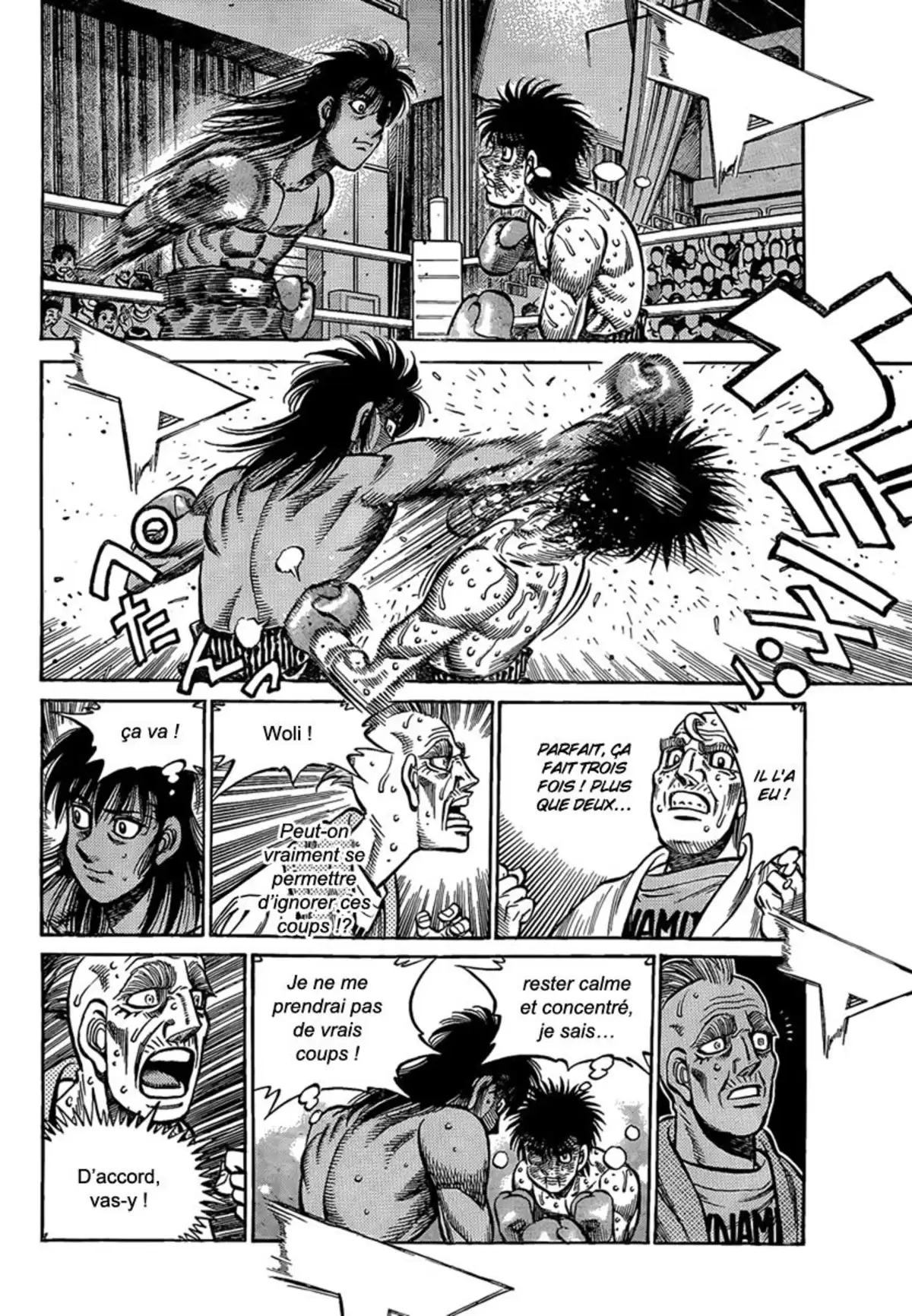 Hajime no Ippo Volume 92 page 71
