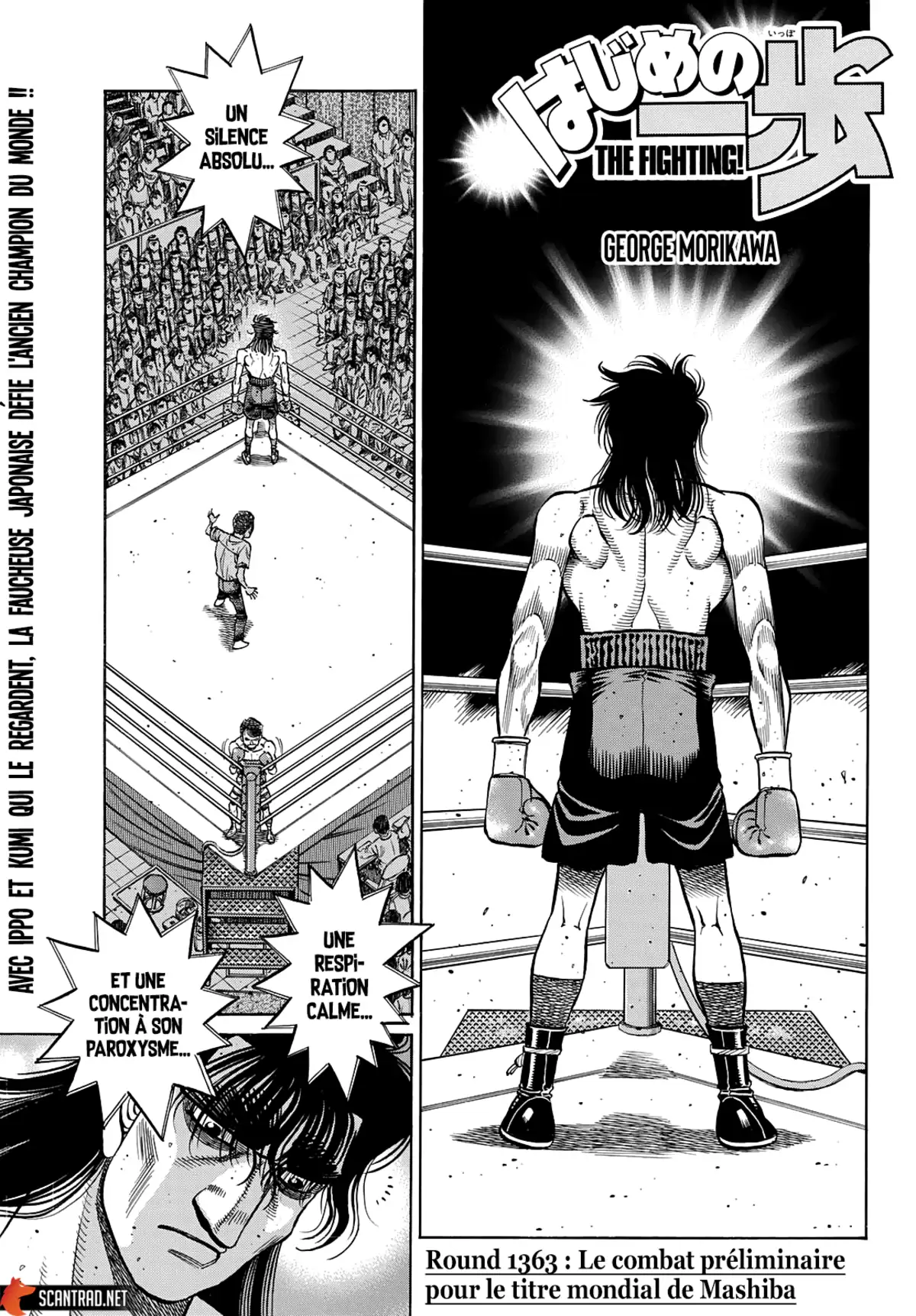 Hajime no Ippo Chapitre 1363 page 1