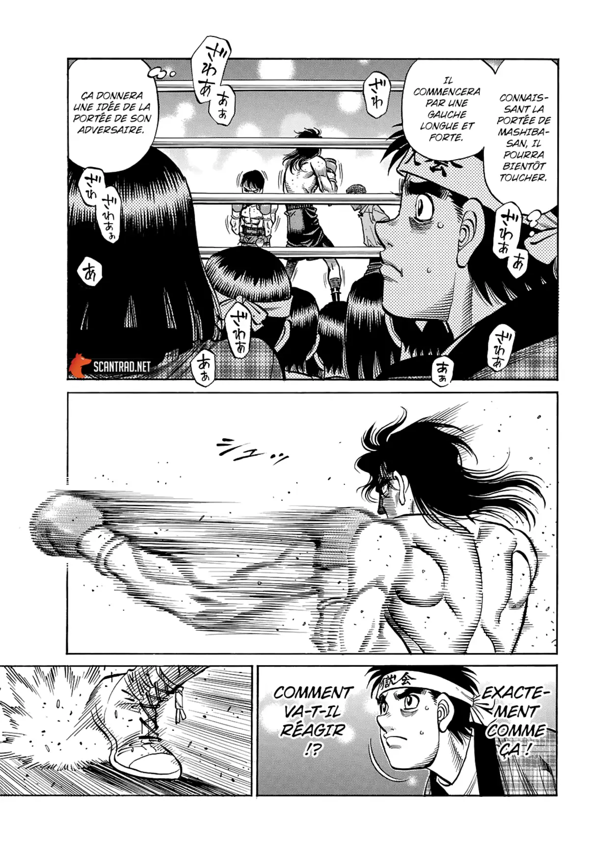 Hajime no Ippo Chapitre 1363 page 10