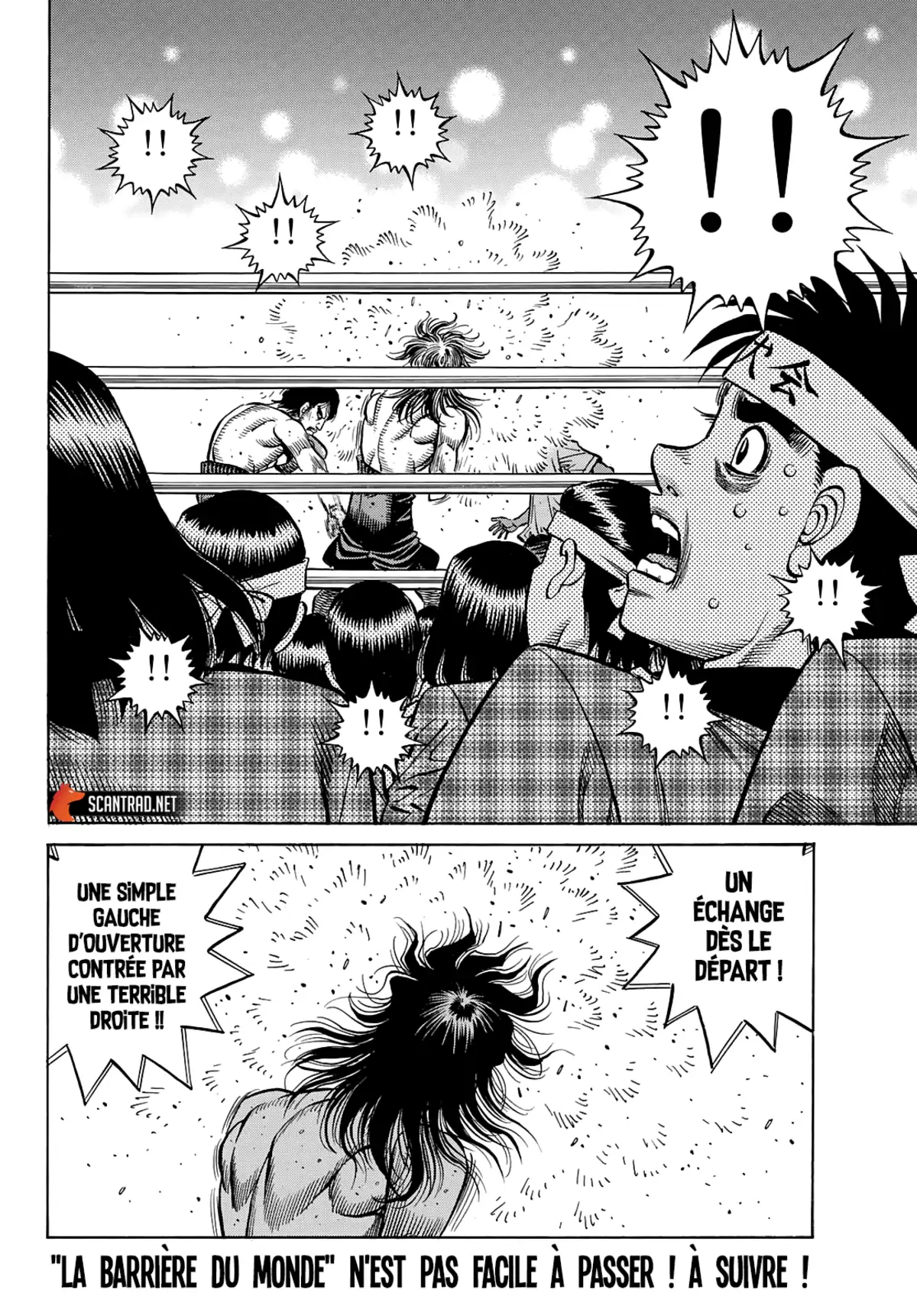 Hajime no Ippo Chapitre 1363 page 12