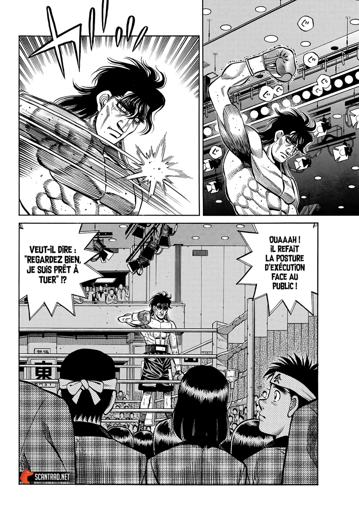 Hajime no Ippo Chapitre 1363 page 2