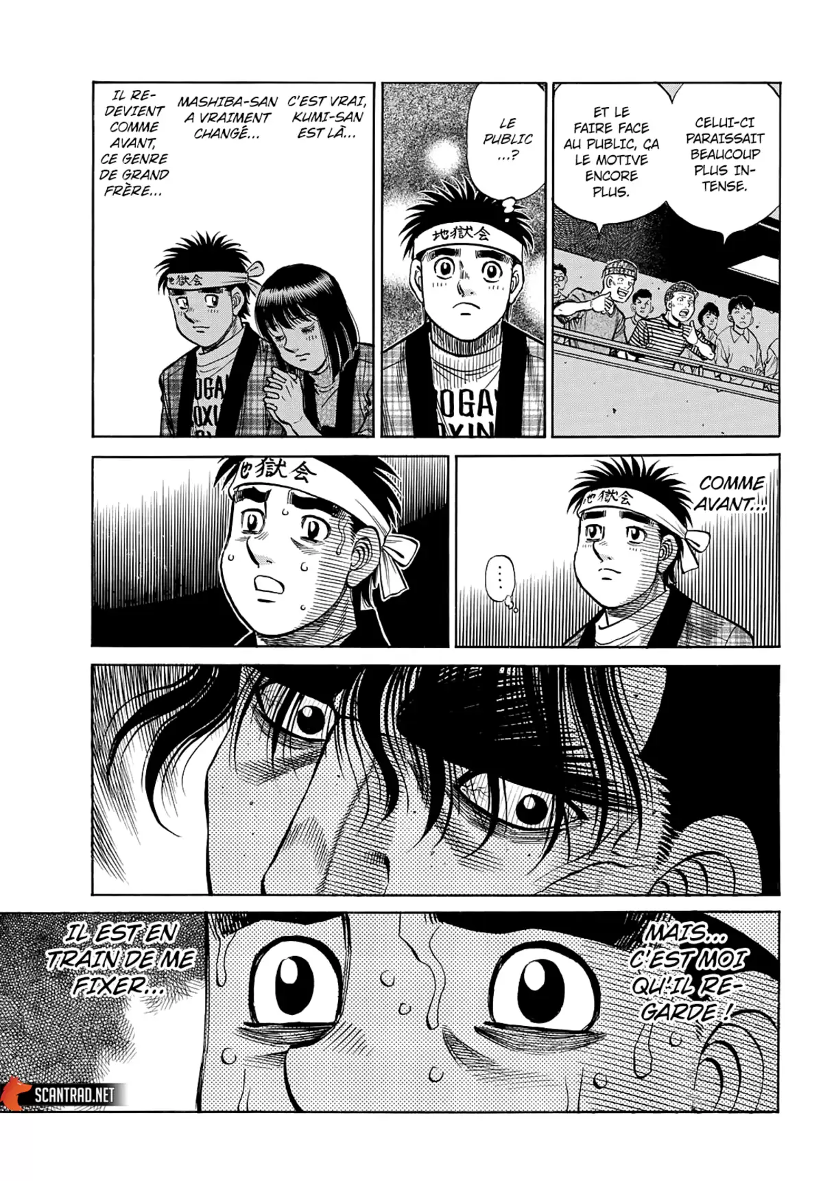 Hajime no Ippo Chapitre 1363 page 3