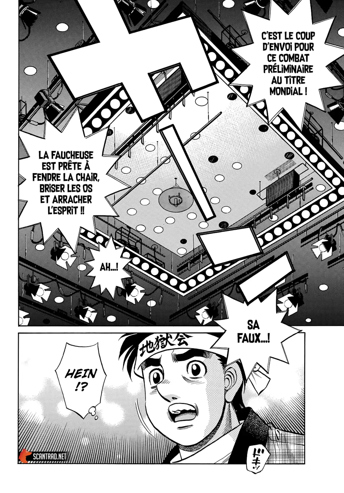 Hajime no Ippo Chapitre 1363 page 5