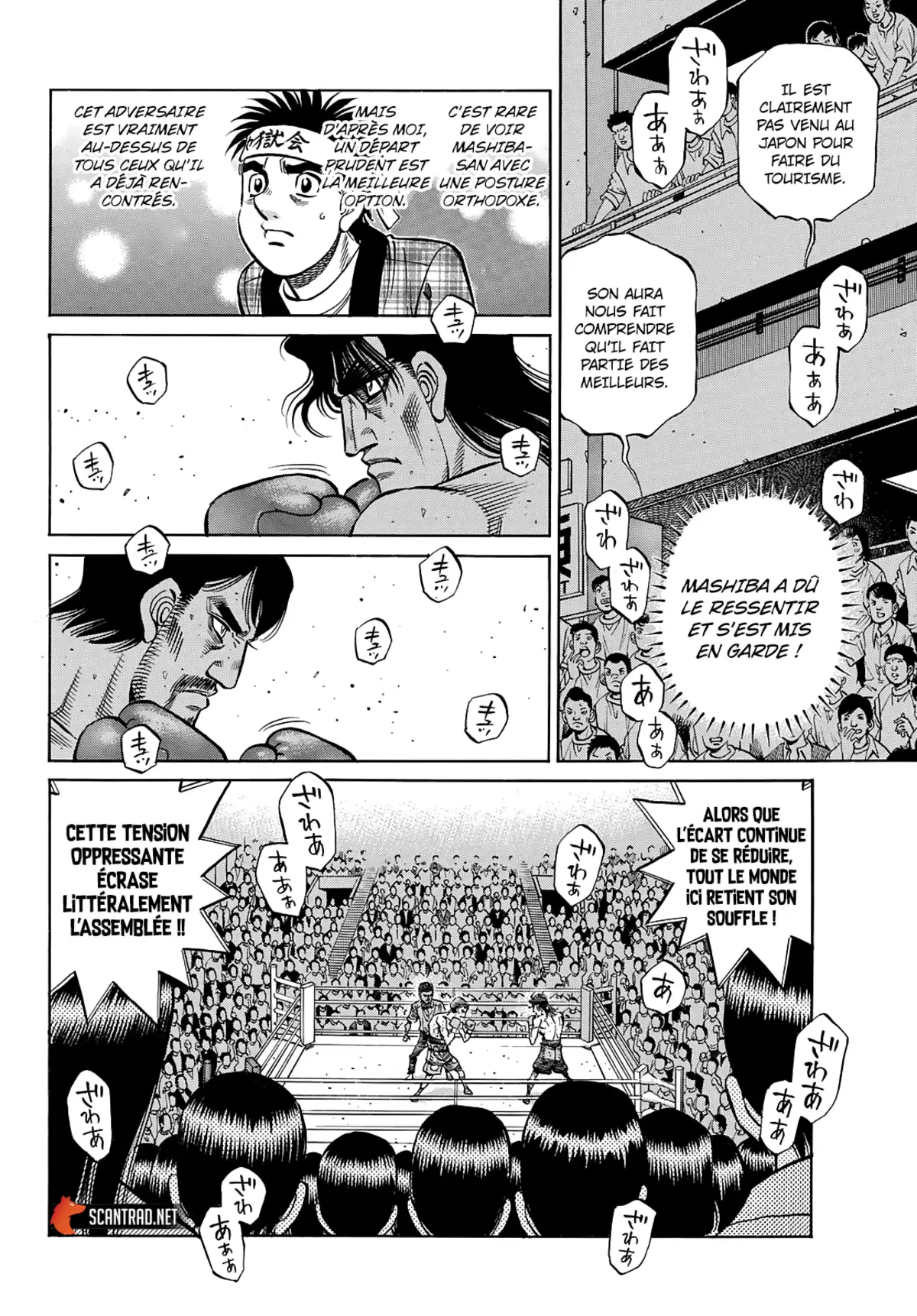 Hajime no Ippo Chapitre 1363 page 9