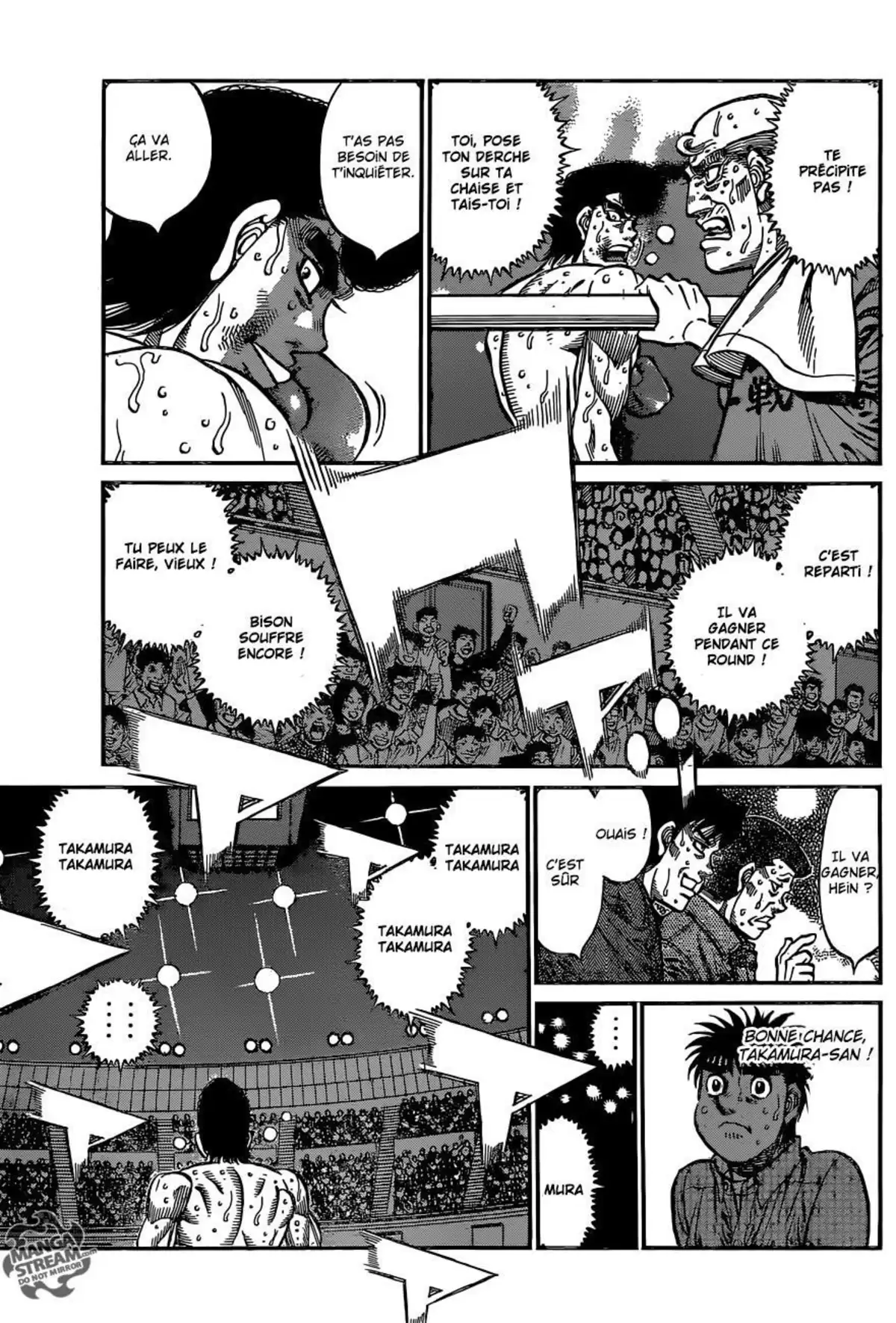 Hajime no Ippo Volume 112 page 124