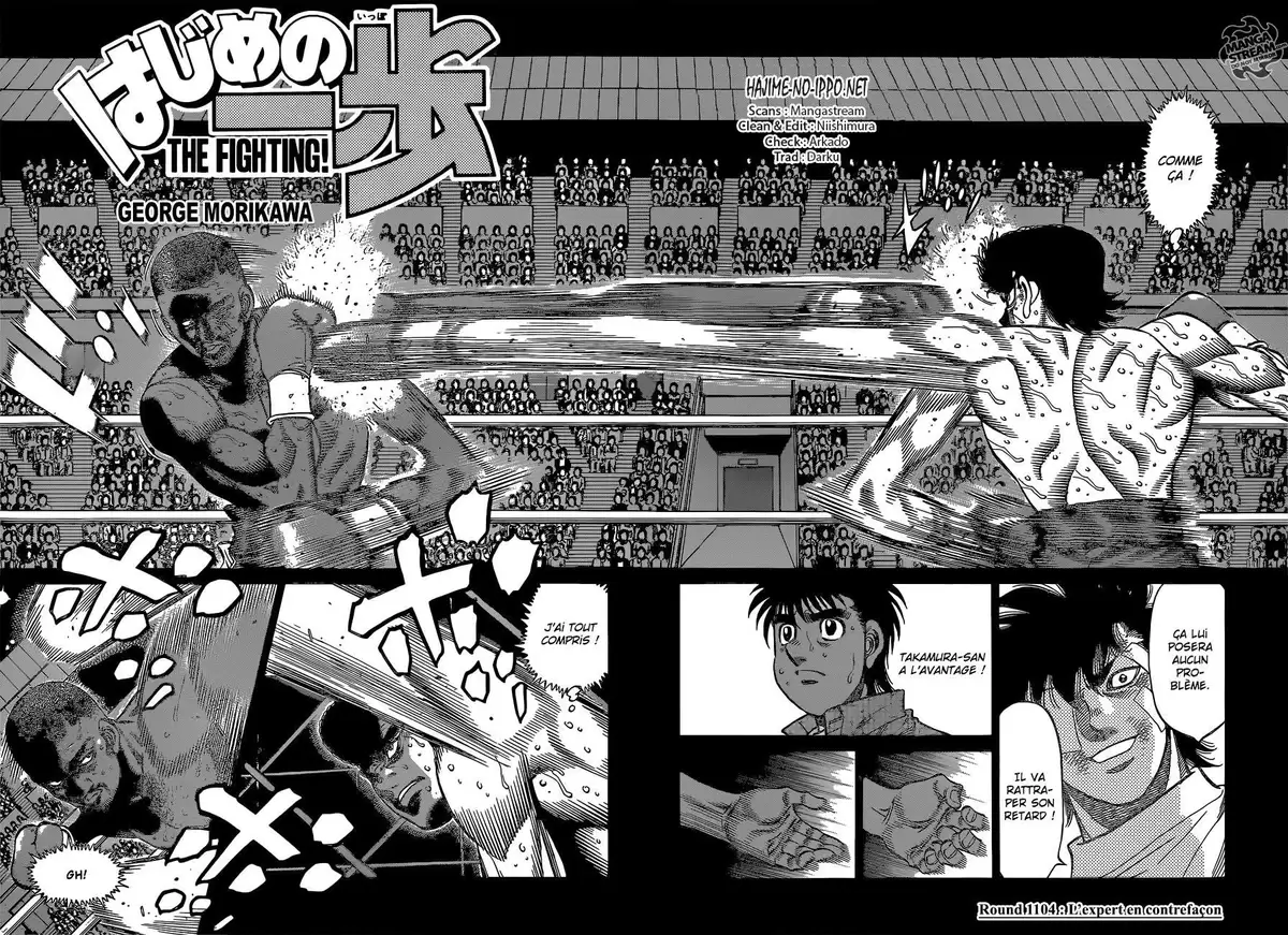 Hajime no Ippo Volume 112 page 16