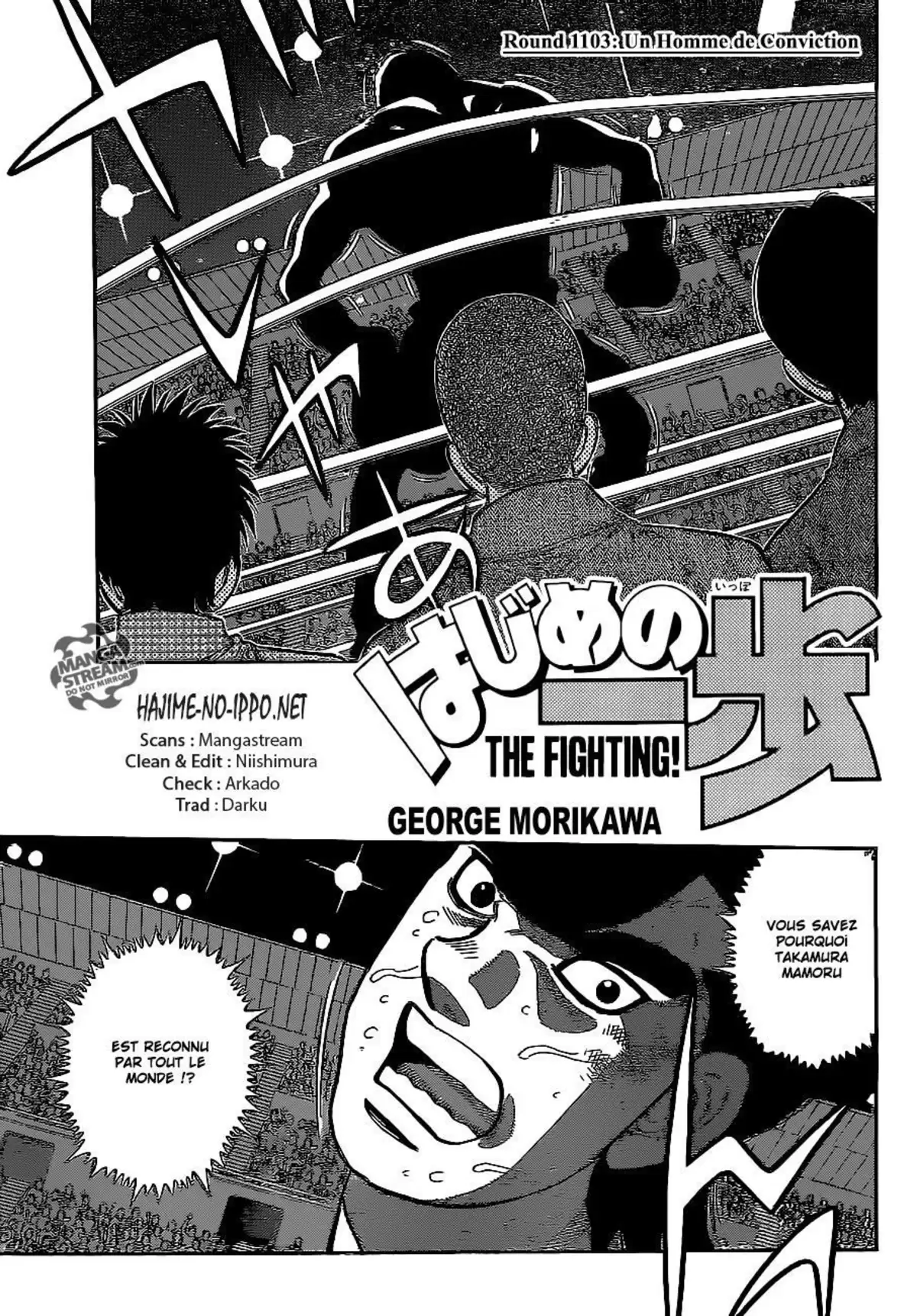 Hajime no Ippo Volume 112 page 2