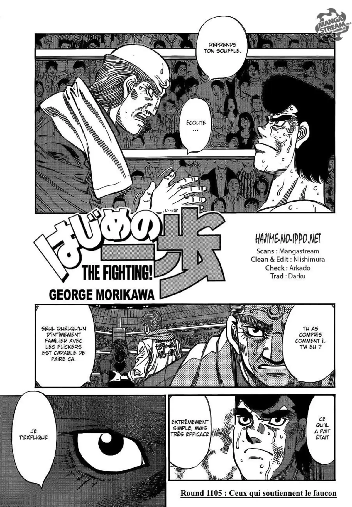 Hajime no Ippo Volume 112 page 30