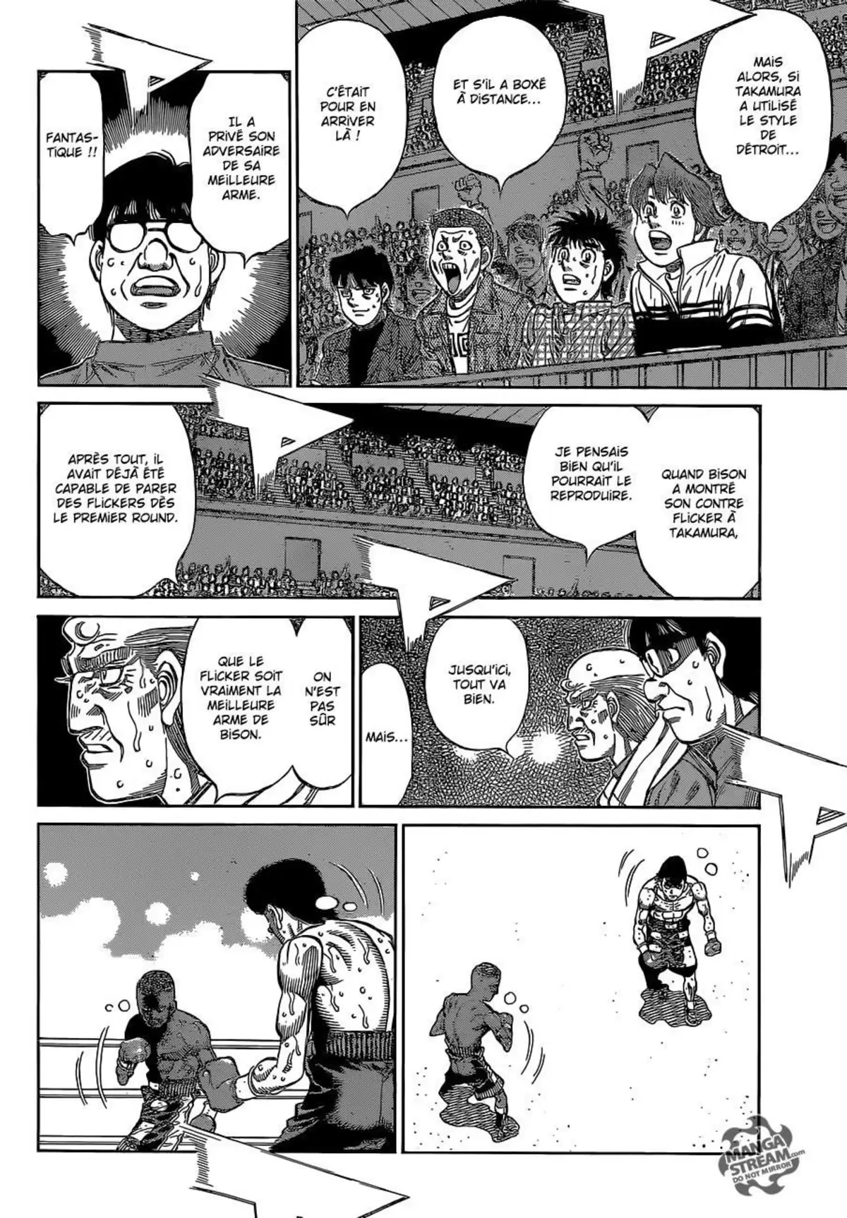 Hajime no Ippo Volume 112 page 74