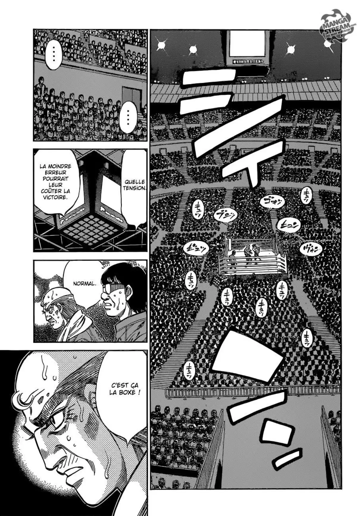 Hajime no Ippo Volume 112 page 95