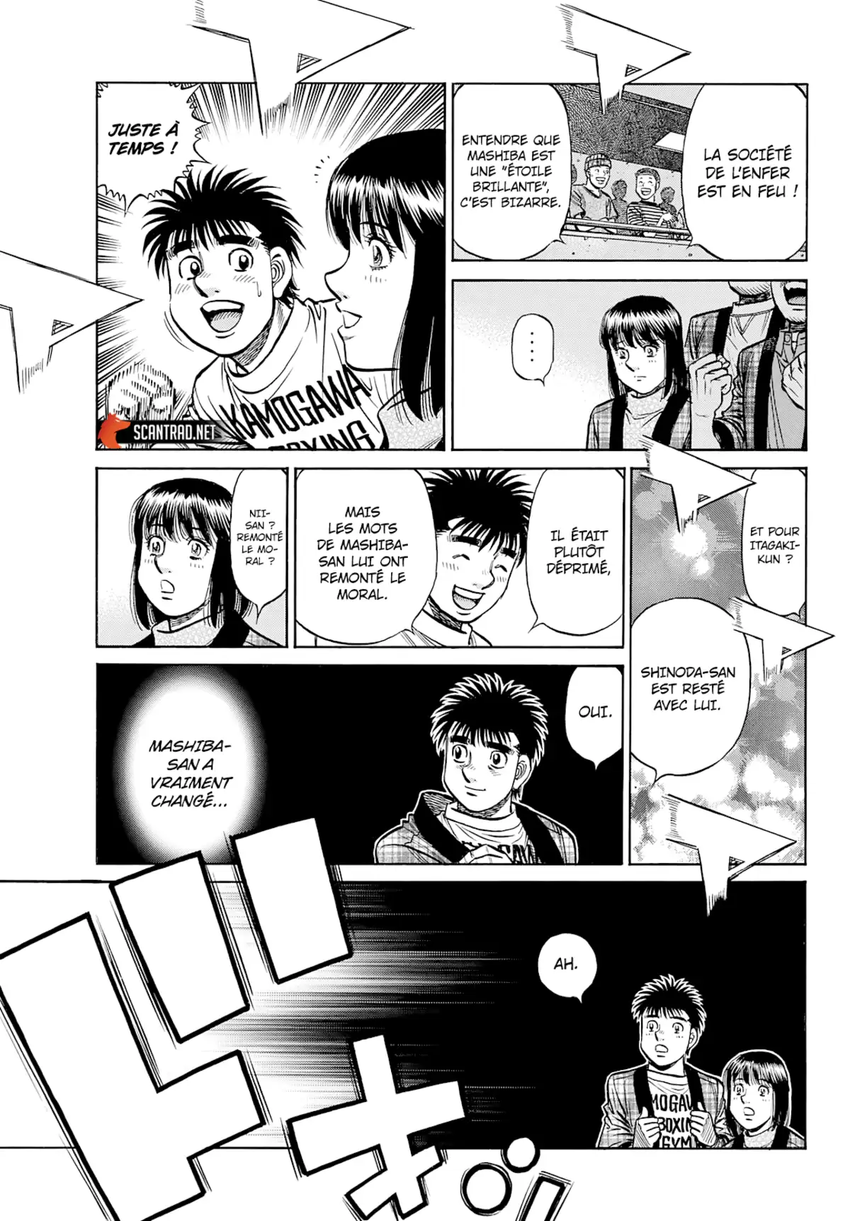 Hajime no Ippo Chapitre 1362 page 12