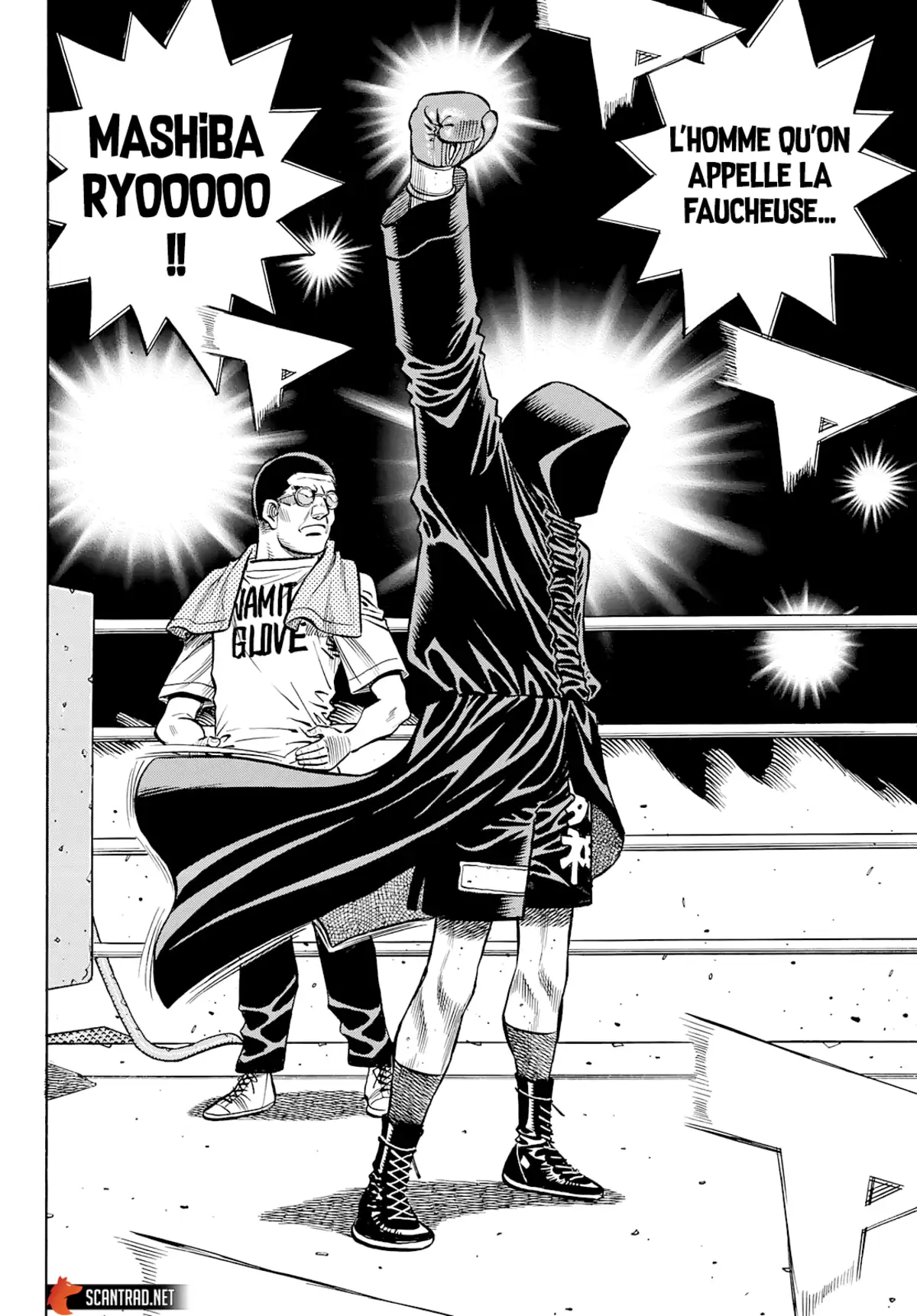 Hajime no Ippo Chapitre 1362 page 15