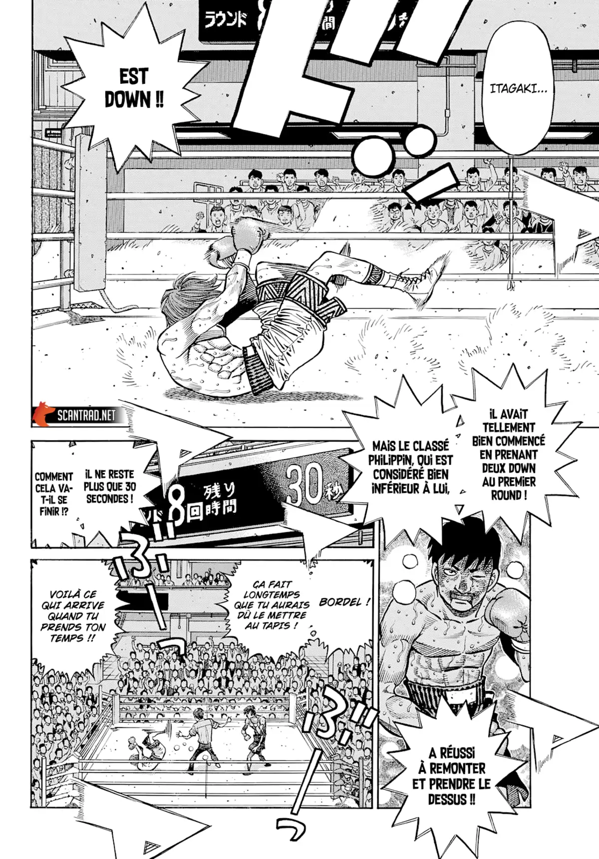 Hajime no Ippo Chapitre 1362 page 3