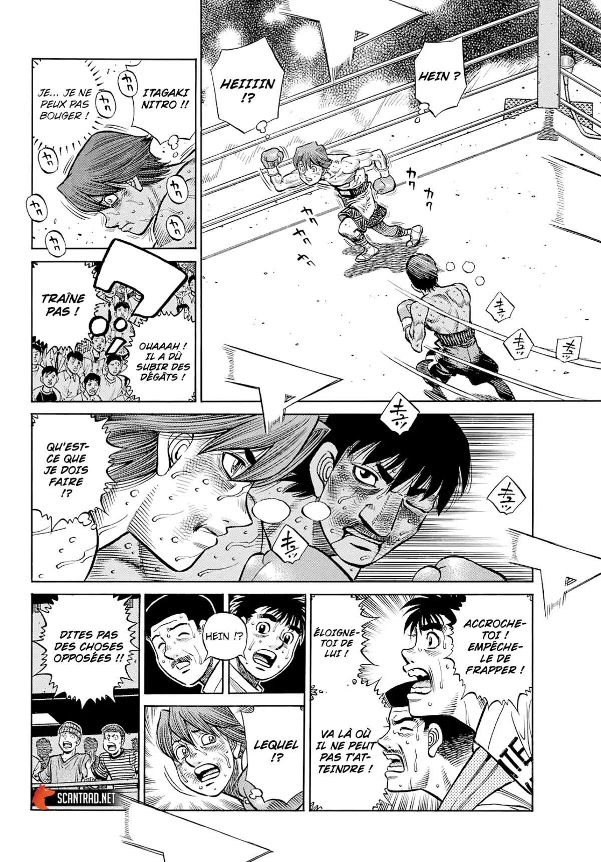 Hajime no Ippo Chapitre 1362 page 5