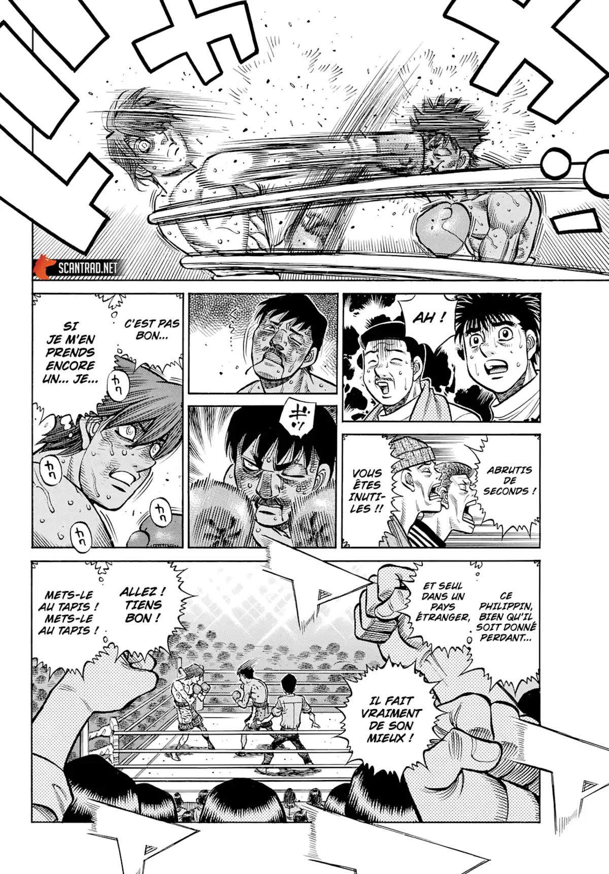 Hajime no Ippo Chapitre 1362 page 7