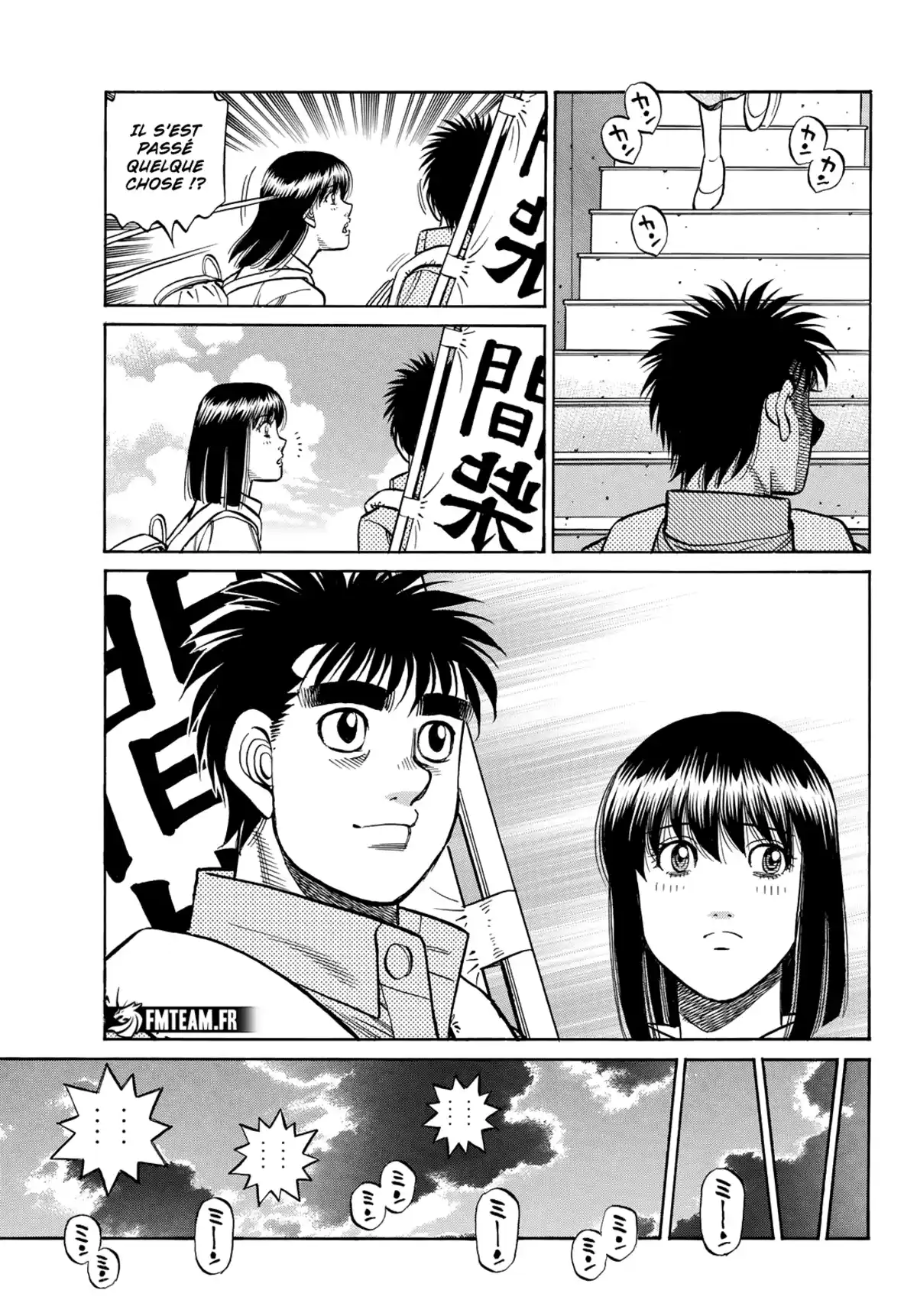 Hajime no Ippo Chapitre 1449 page 11