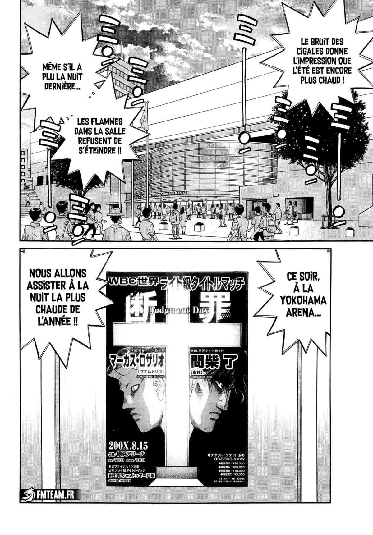 Hajime no Ippo Chapitre 1449 page 12