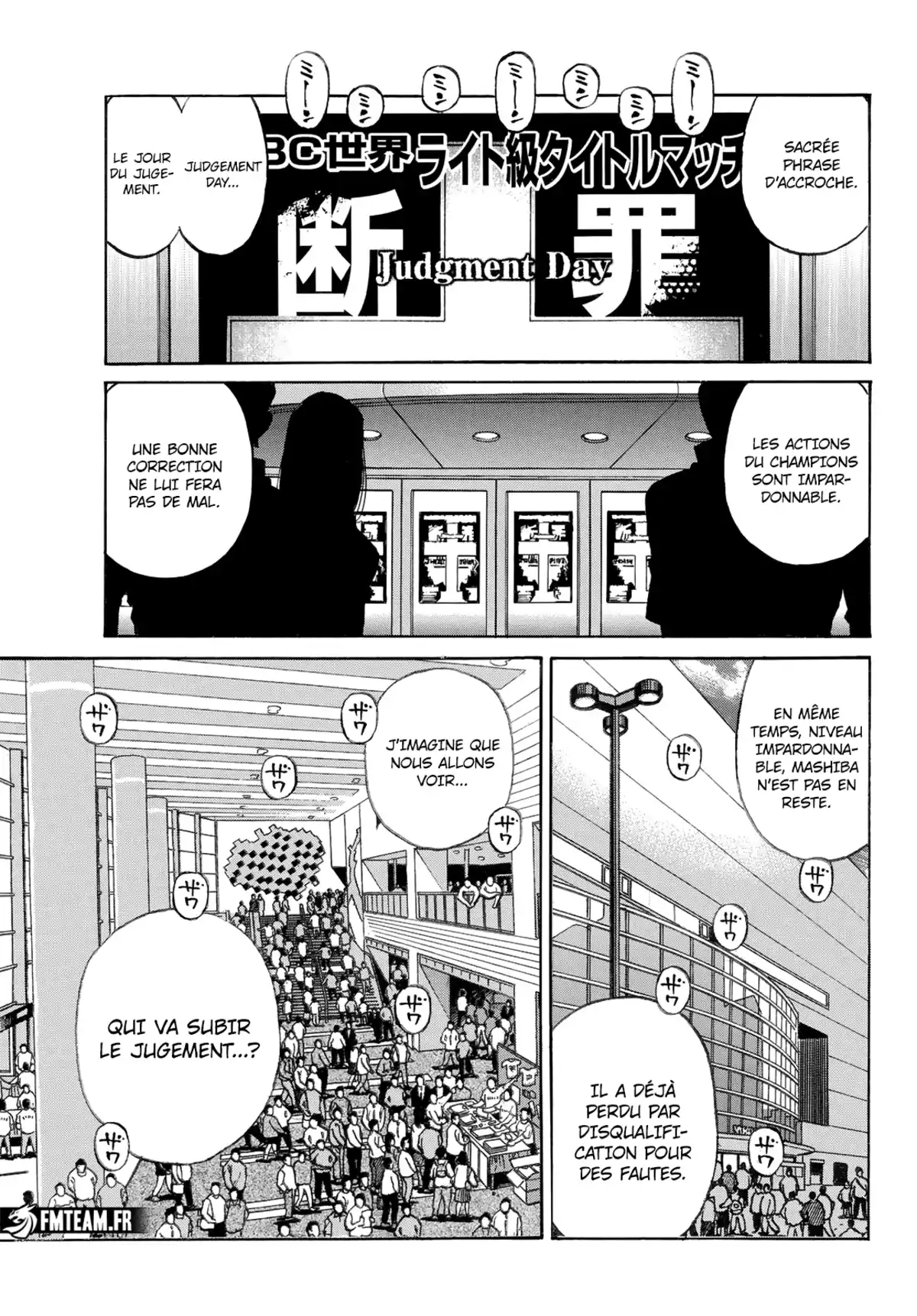 Hajime no Ippo Chapitre 1449 page 13