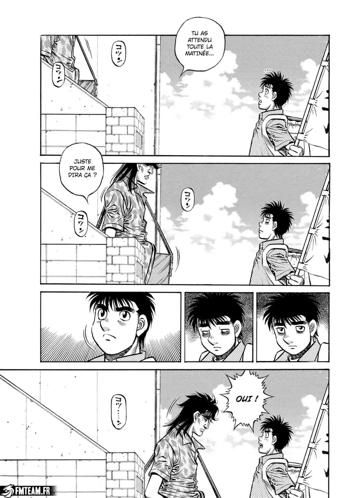 Hajime no Ippo Chapitre 1449 page 7