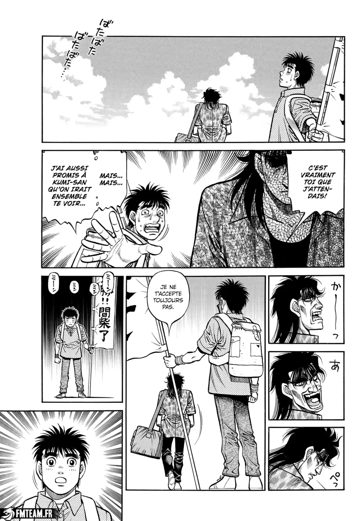 Hajime no Ippo Chapitre 1449 page 9