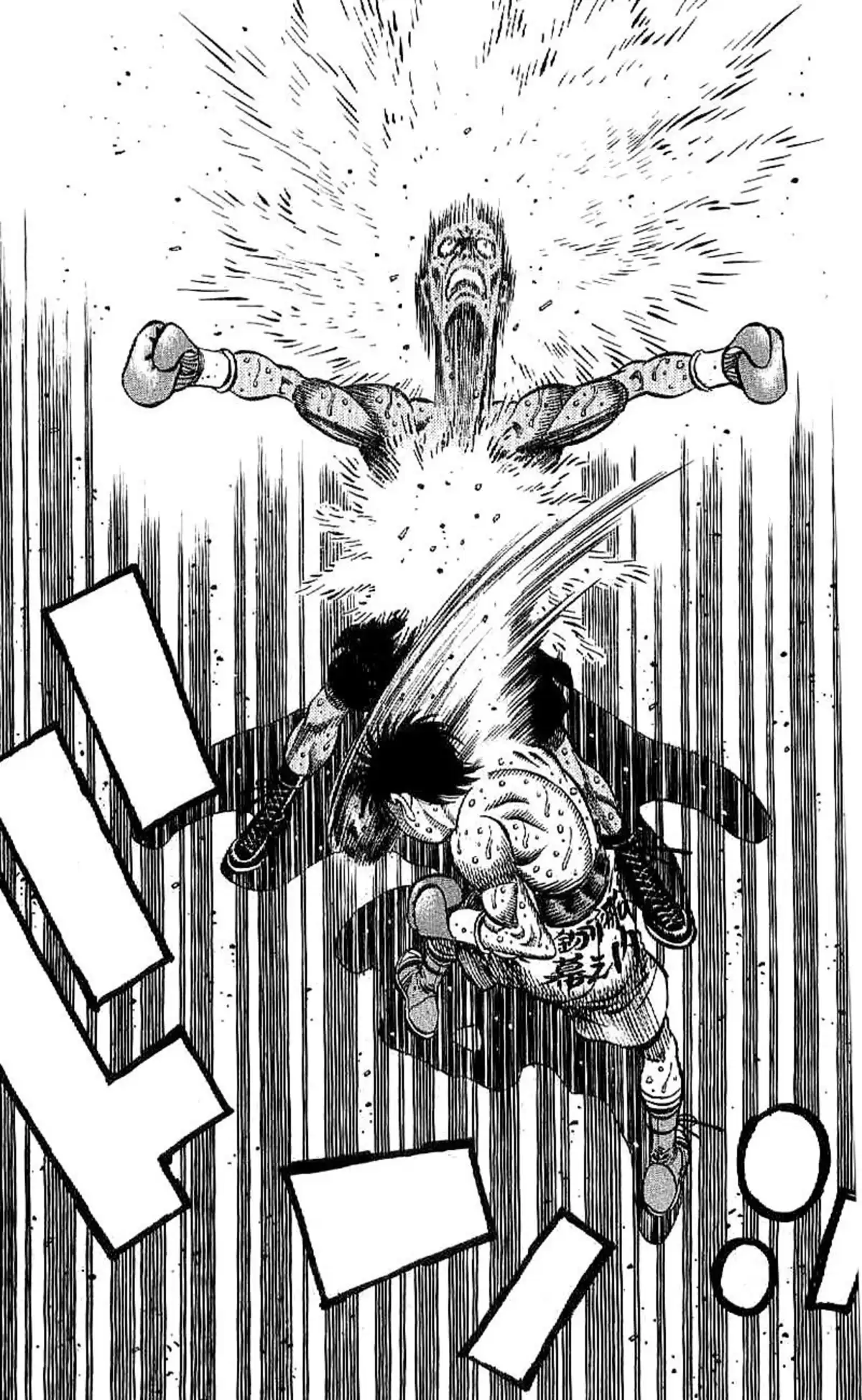 Hajime no Ippo Volume 83 page 20