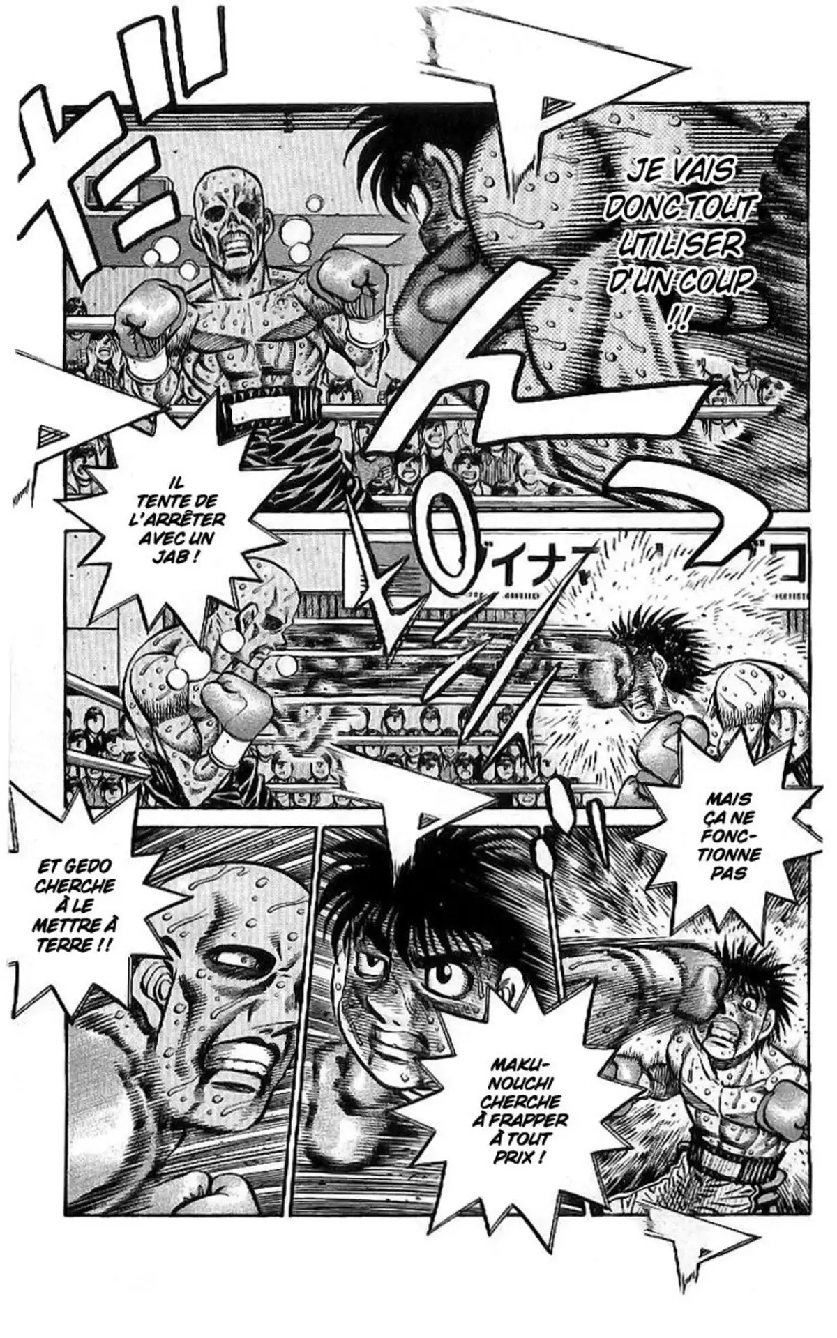 Hajime no Ippo Volume 83 page 23