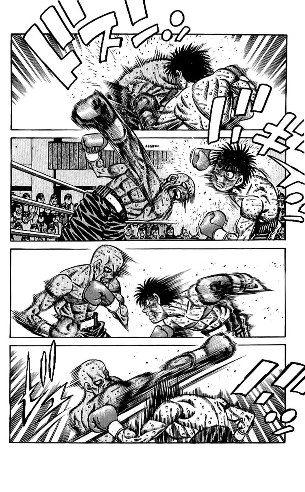 Hajime no Ippo Volume 83 page 25