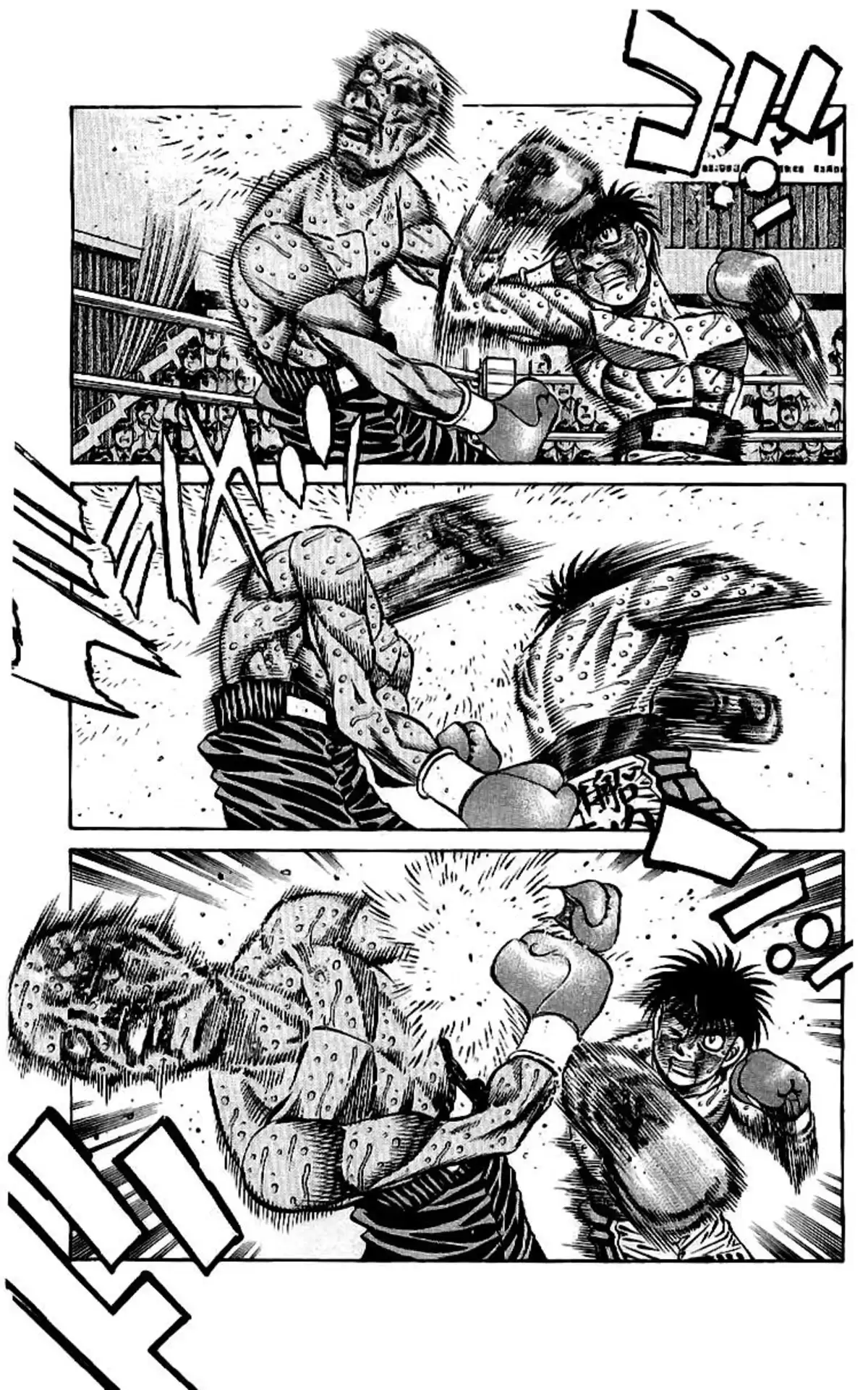 Hajime no Ippo Volume 83 page 26