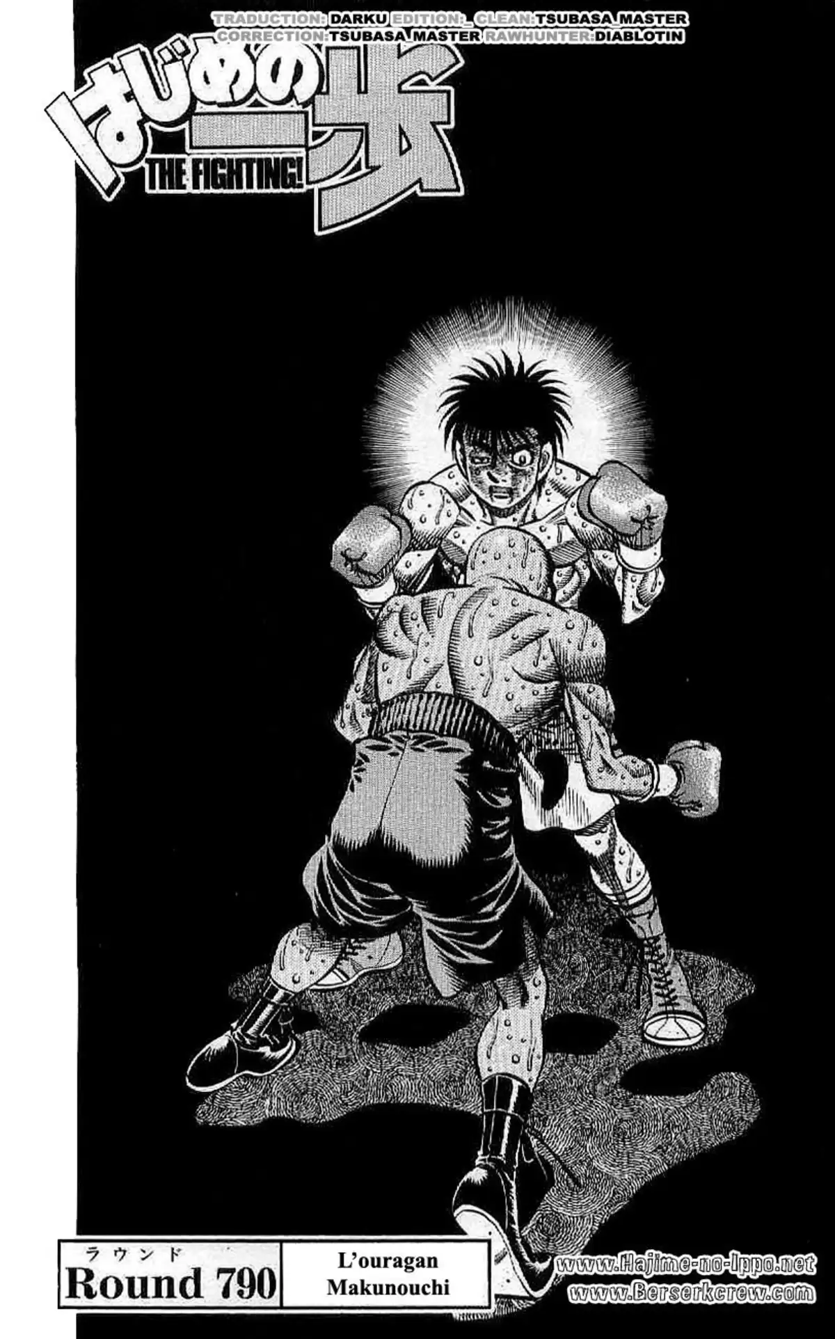Hajime no Ippo Volume 83 page 32