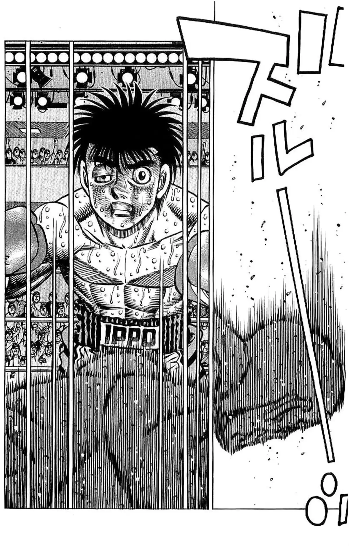 Hajime no Ippo Volume 83 page 35