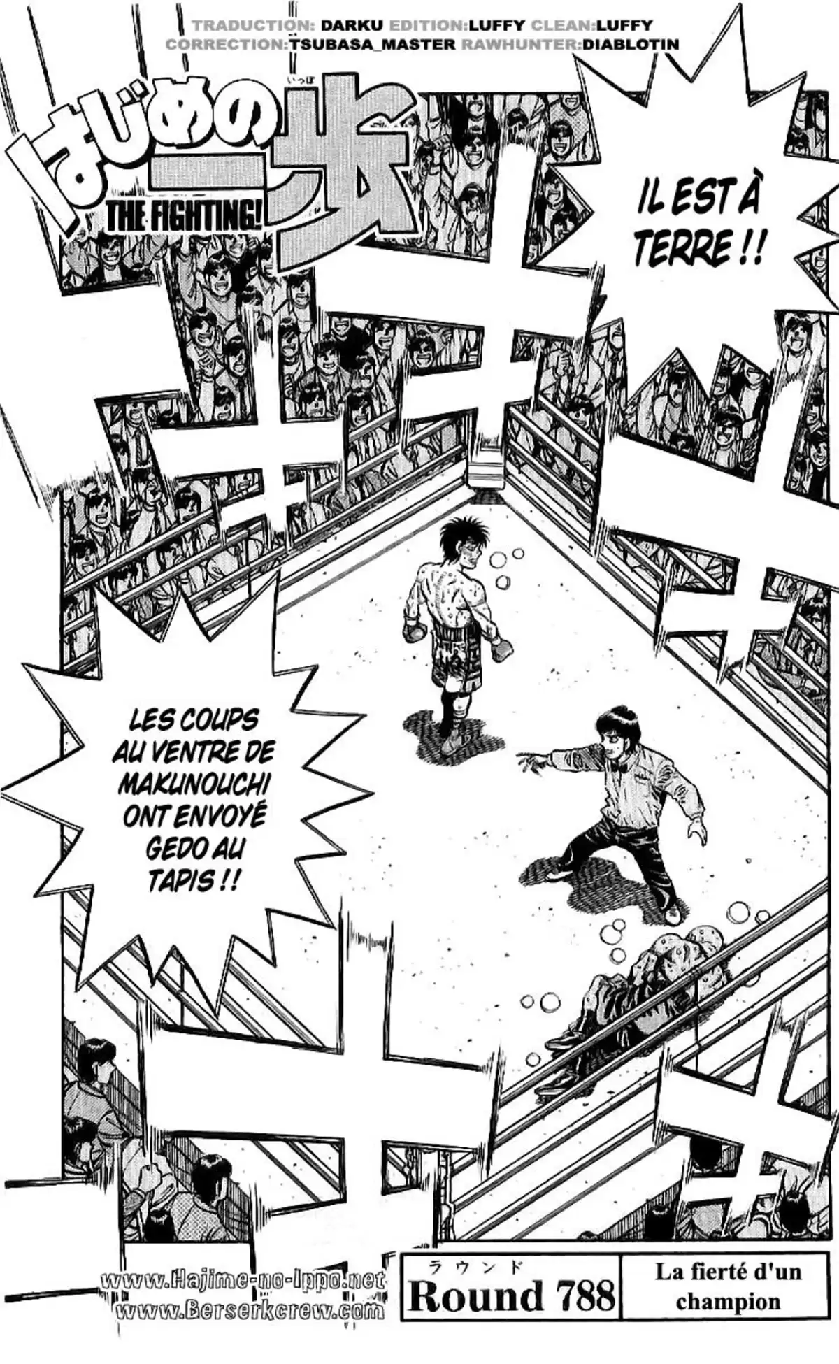 Hajime no Ippo Volume 83 page 4