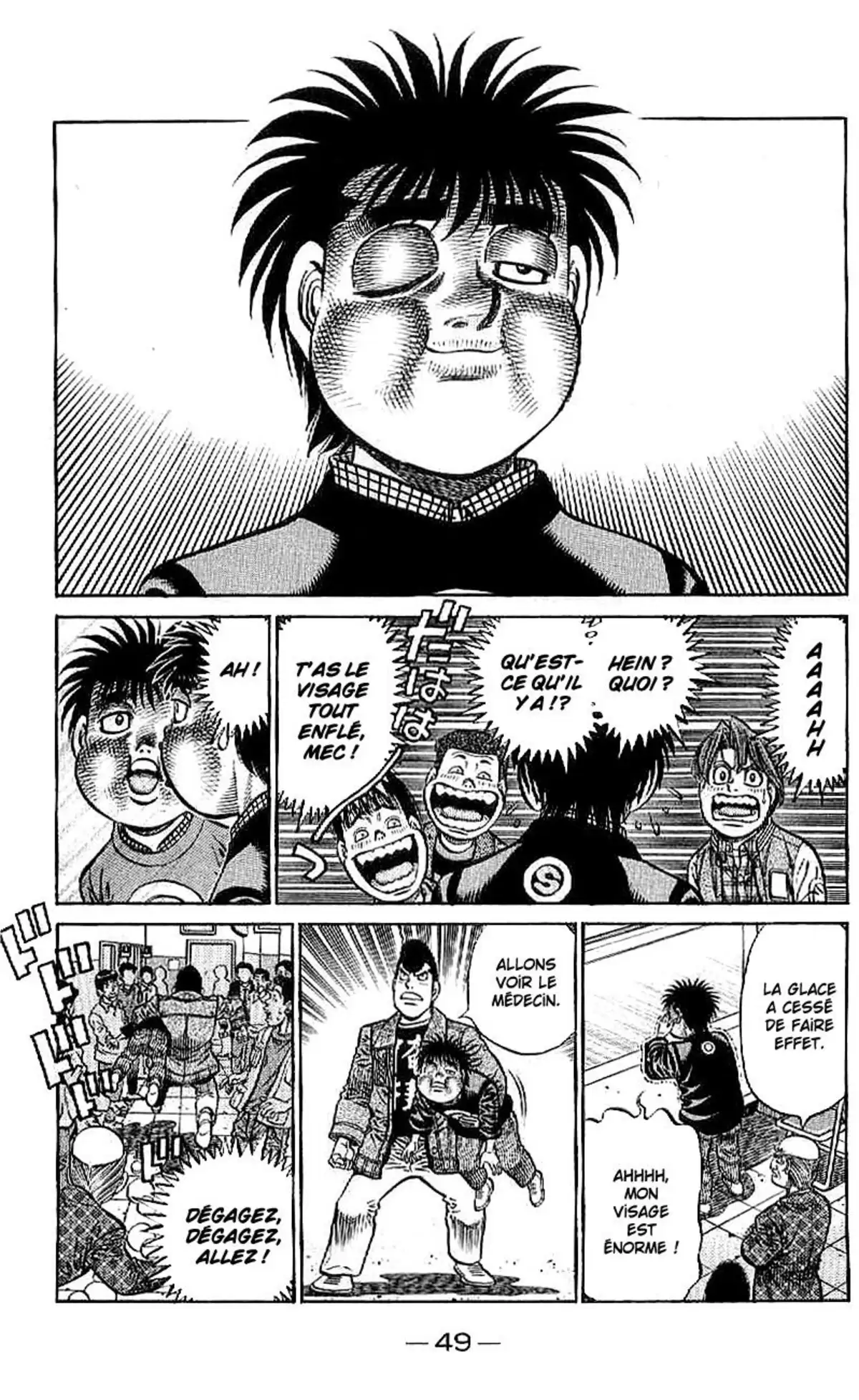 Hajime no Ippo Volume 83 page 48