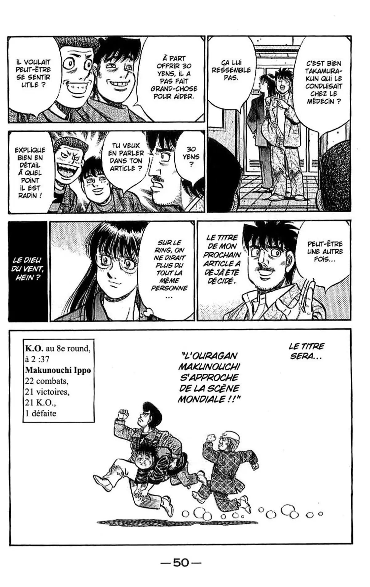 Hajime no Ippo Volume 83 page 49